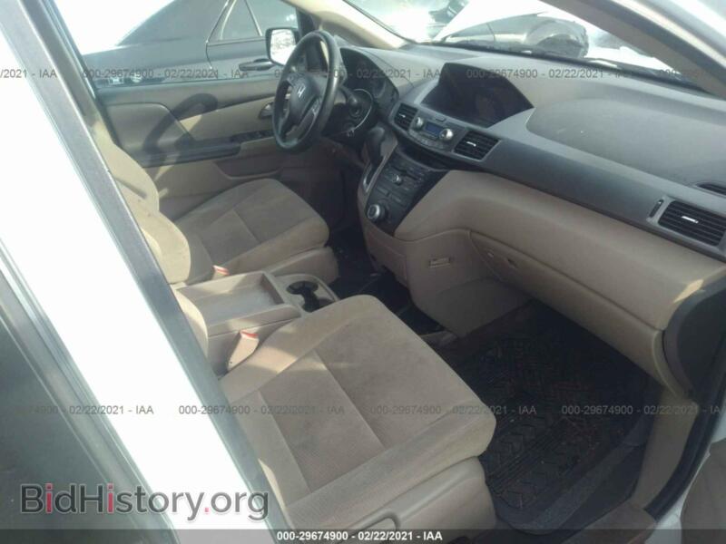 2012 Honda ODYSSEY (VIN 5FNRL5H41CB067246) — photo 5 of 11
