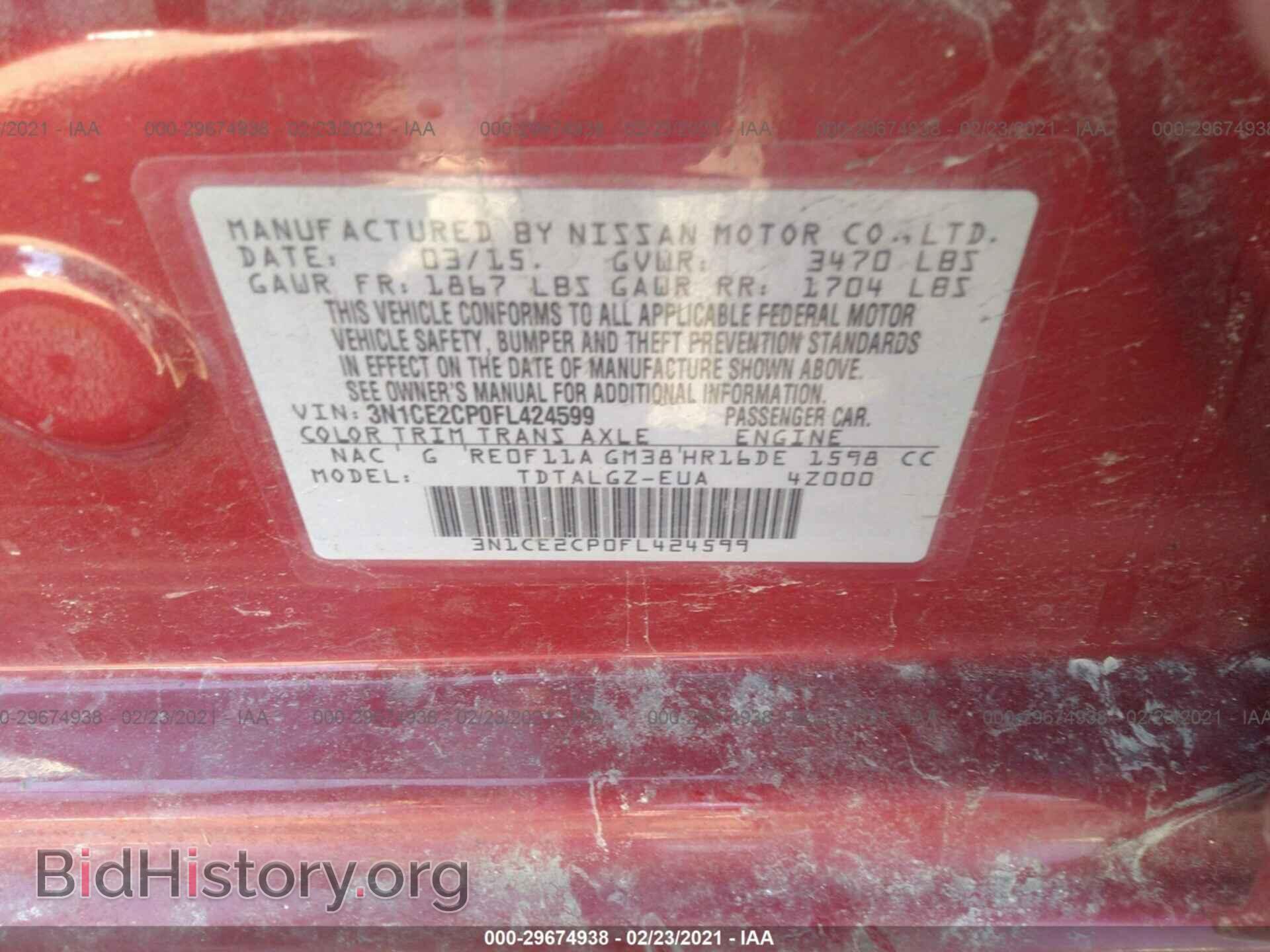 2015 NISSAN VERSA NOTE - VIN: 3N1CE2CP0FL424599 - Photo 9