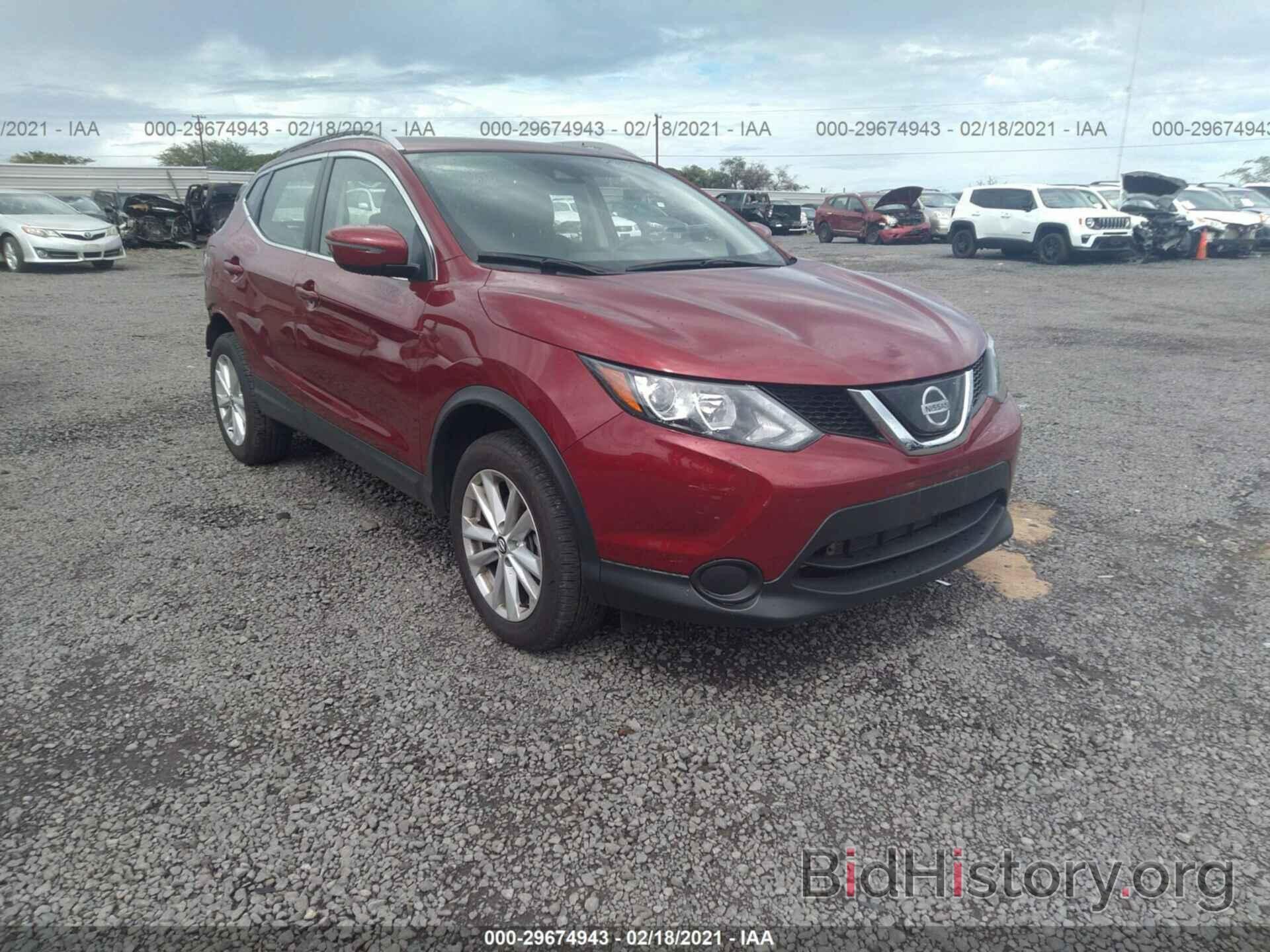 Photo JN1BJ1CPXKW229938 - NISSAN ROGUE SPORT 2019