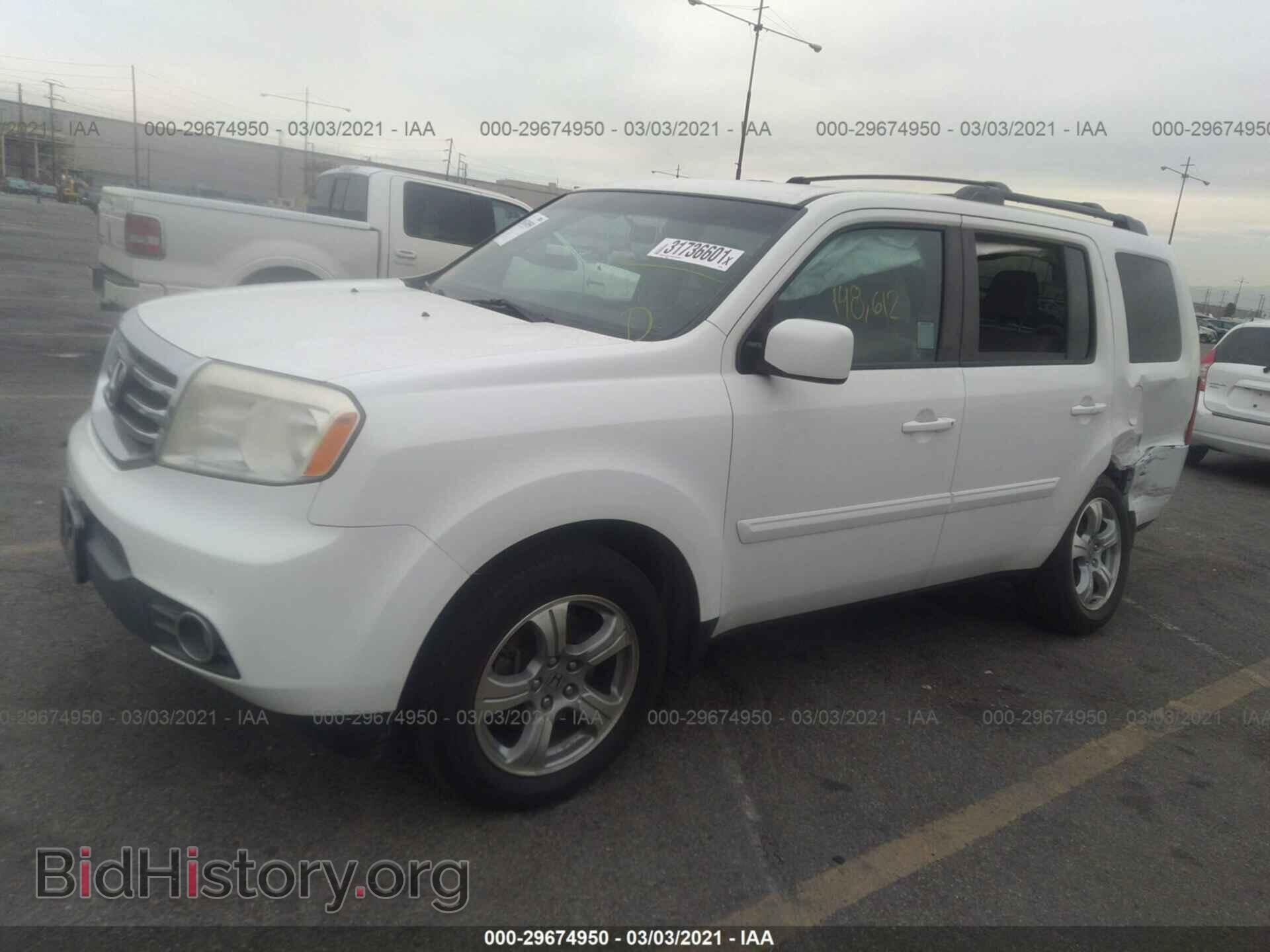 2012 HONDA PILOT - VIN: 5FNYF3H4XCB027979 - Фото 2