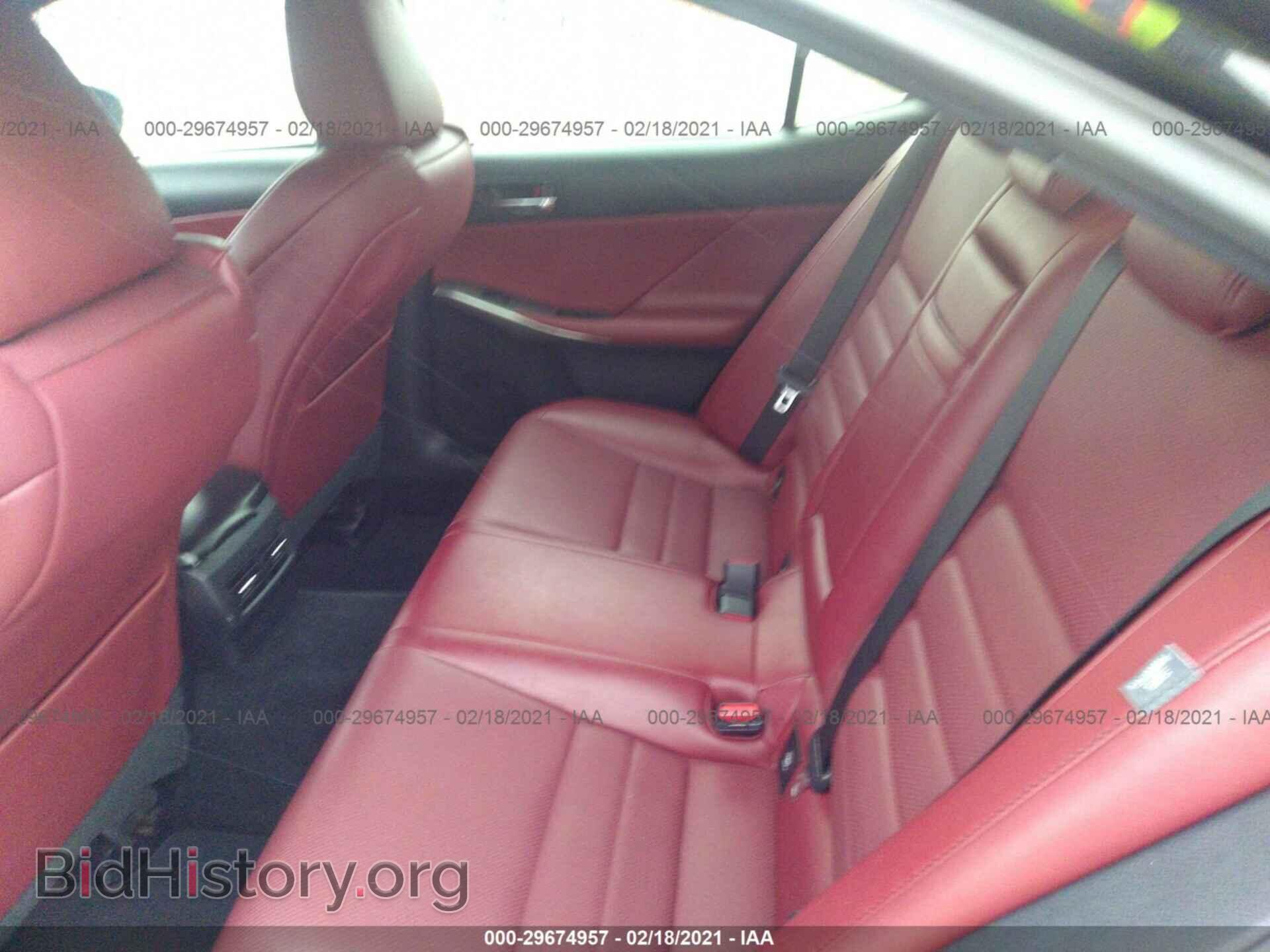 2014 LEXUS IS 250 - VIN: JTHCF1D2XE5003641 - Photo 8