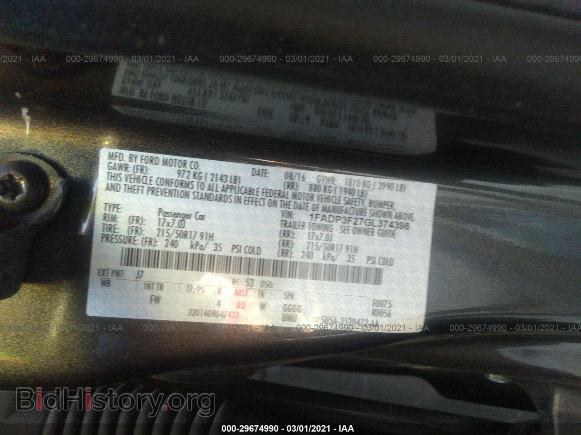 2016 FORD FOCUS - VIN: 1FADP3F27GL374398 - Фото 9