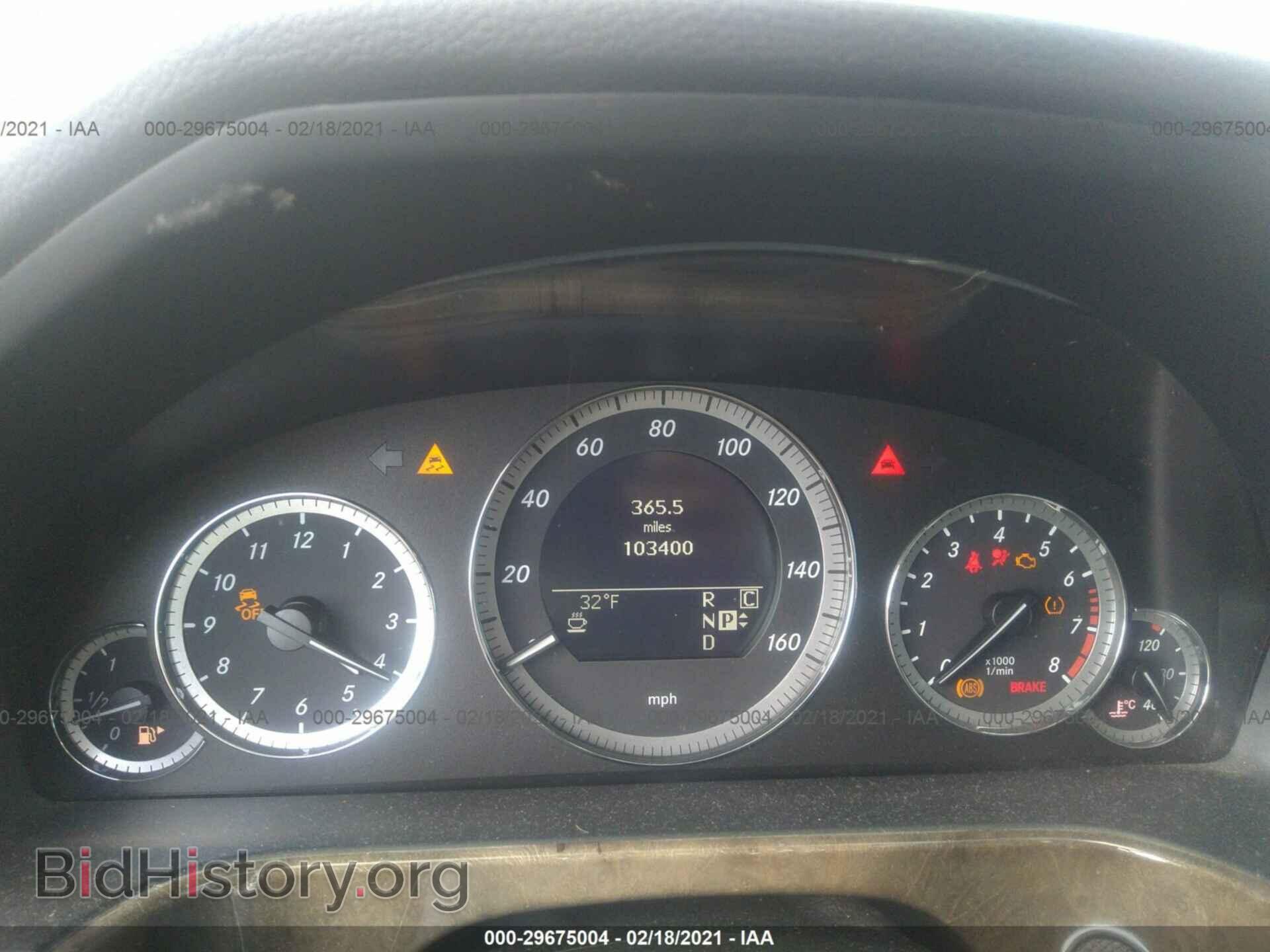 2010 MERCEDES-BENZ E-CLASS - VIN: WDDHF9AB1AA150190 - Фото 7