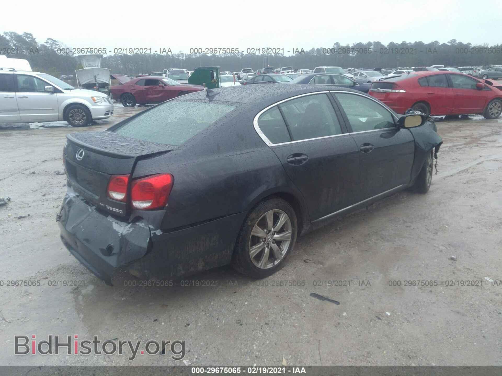2008 LEXUS GS 350 - VIN: JTHCE96S380016019 - Фото 4