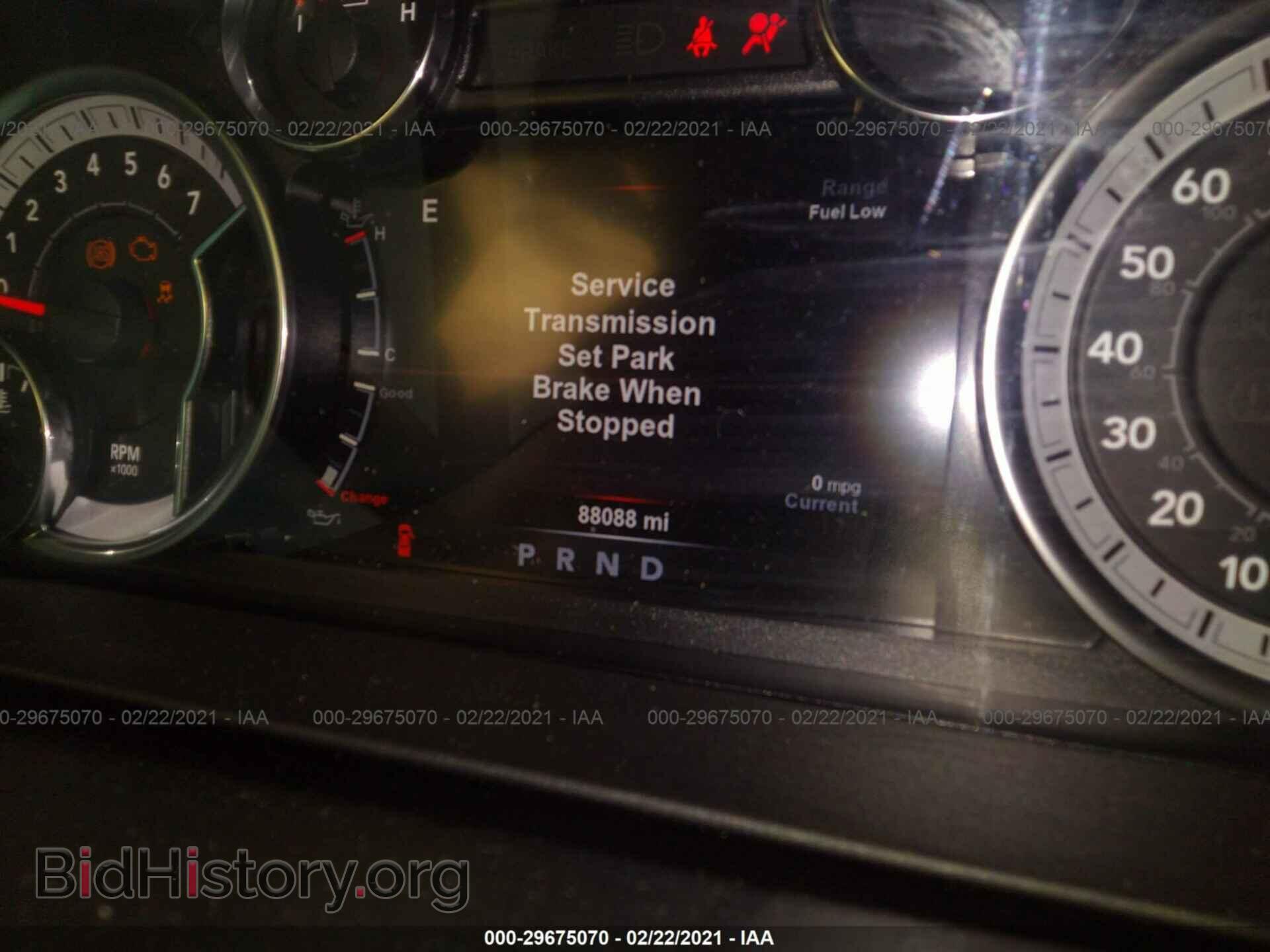 2017 RAM 1500 - VIN: 3C6RR6LT1HG734389 - Фото 7