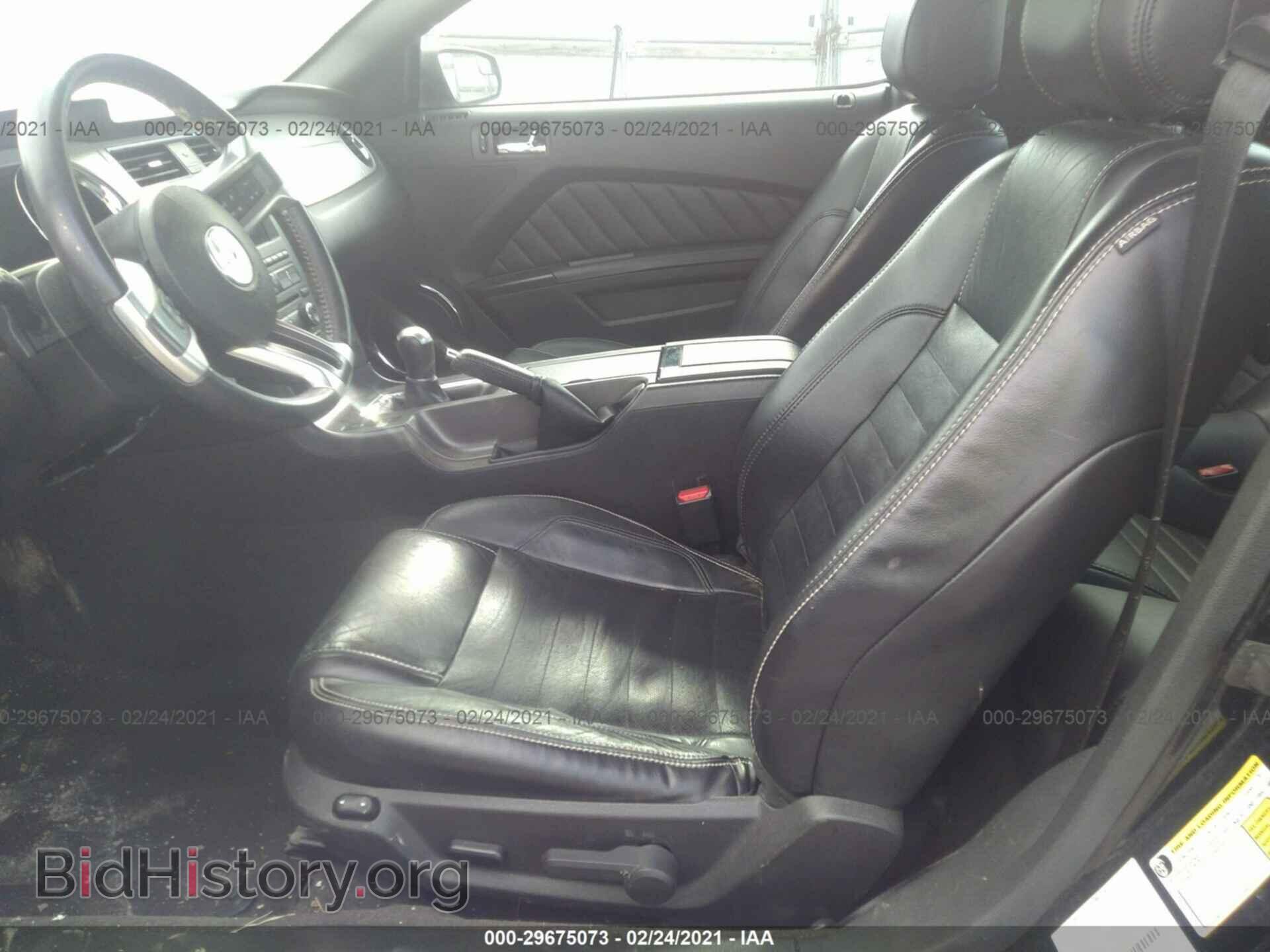 2014 FORD MUSTANG - VIN: 1ZVBP8CF3E5241870 - Фото 5