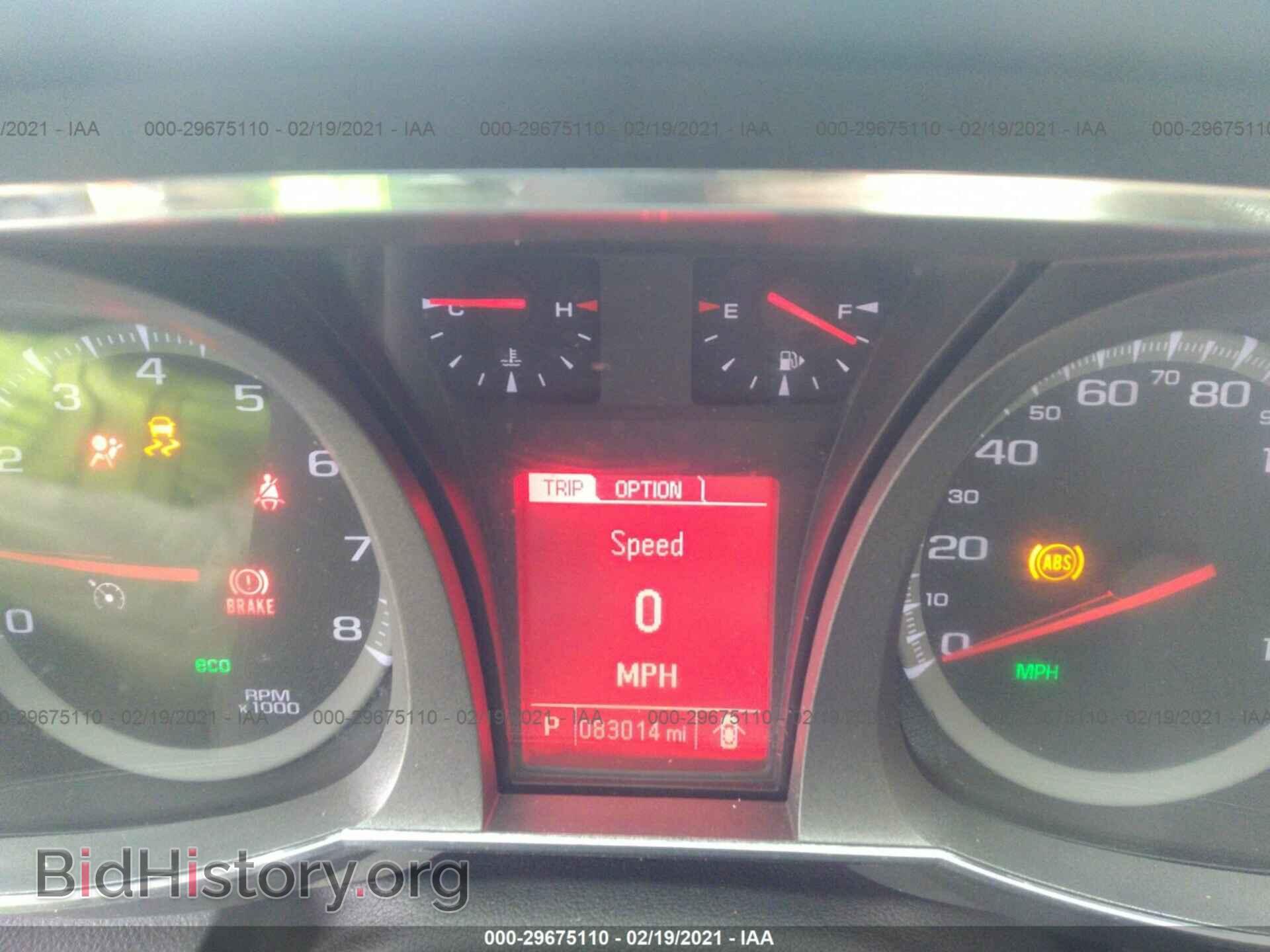 2016 GMC TERRAIN - VIN: 2GKFLSEK8G6155053 - Photo 7