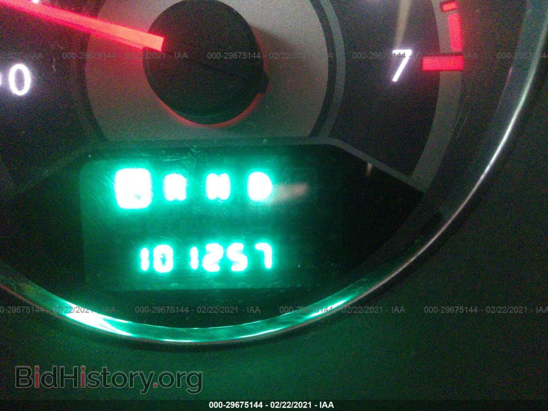 2012 CHRYSLER 200 - VIN: 1C3CCBCG4CN268019 - Фото 7