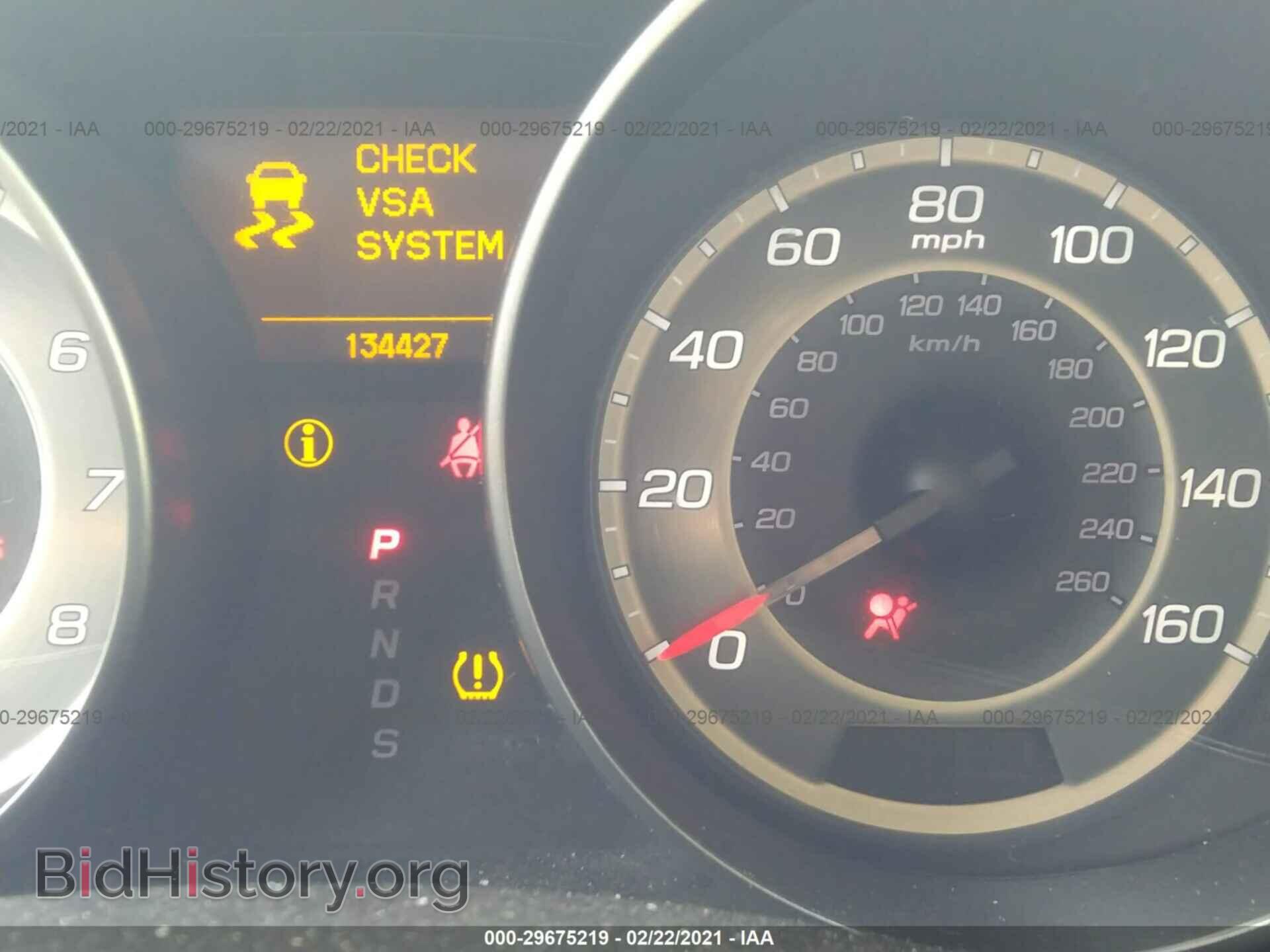 2012 ACURA MDX - VIN: 2HNYD2H22CH545314 - Фото 7