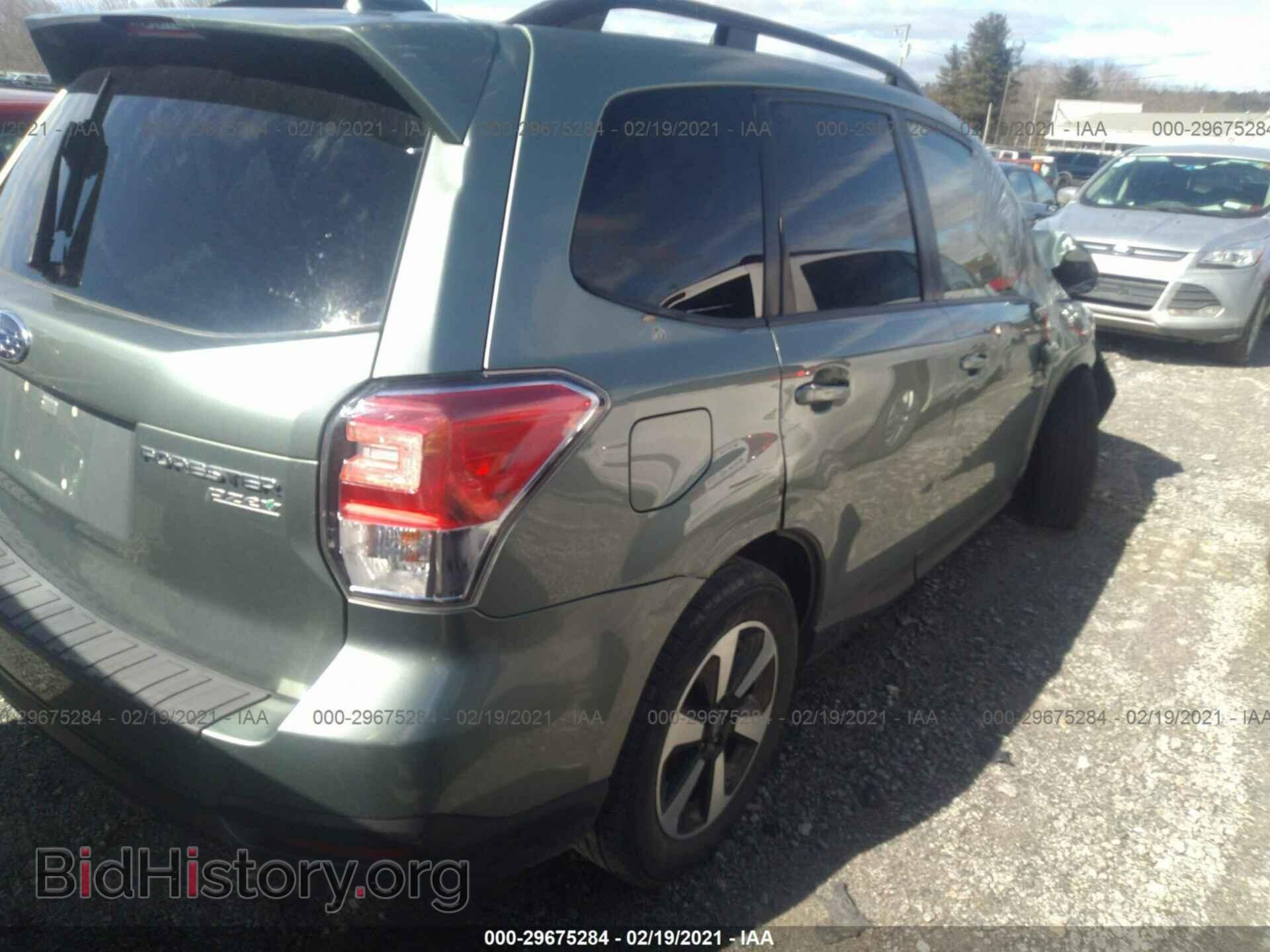 2017 SUBARU FORESTER - VIN: JF2SJAEC5HH437974 - Фото 4