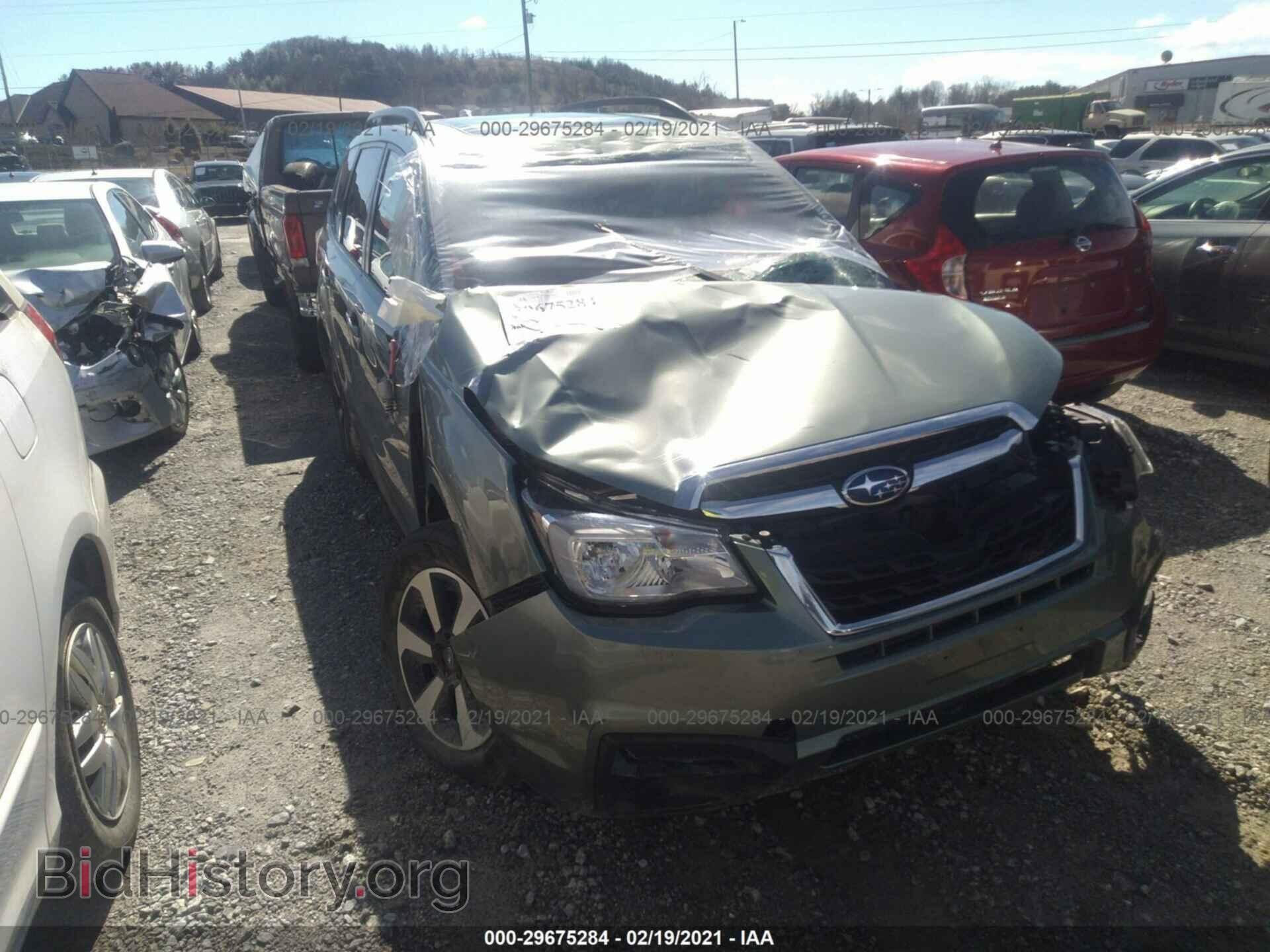 2017 SUBARU FORESTER - VIN: JF2SJAEC5HH437974 - Фото 6
