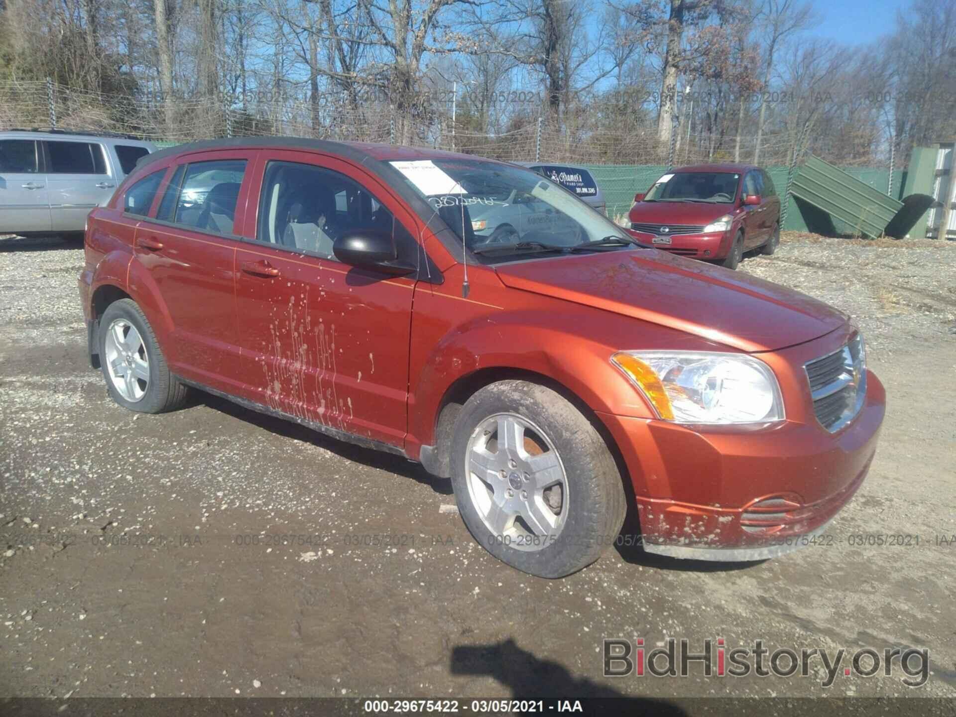 Фотография 1B3HB48A89D131038 - DODGE CALIBER 2009