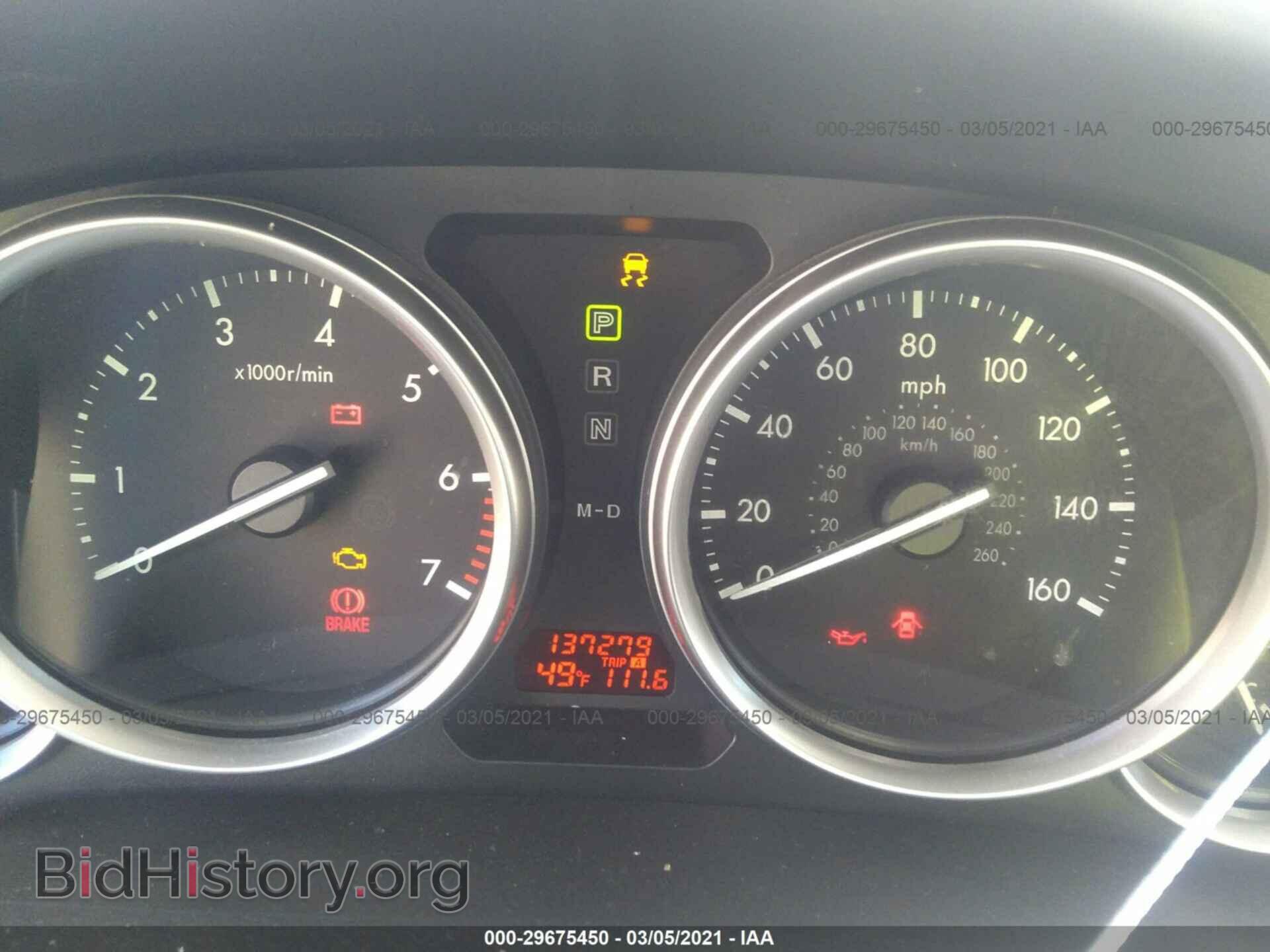 2009 MAZDA MAZDA6 - VIN: 1YVHP81A595M29794 - Фото 7