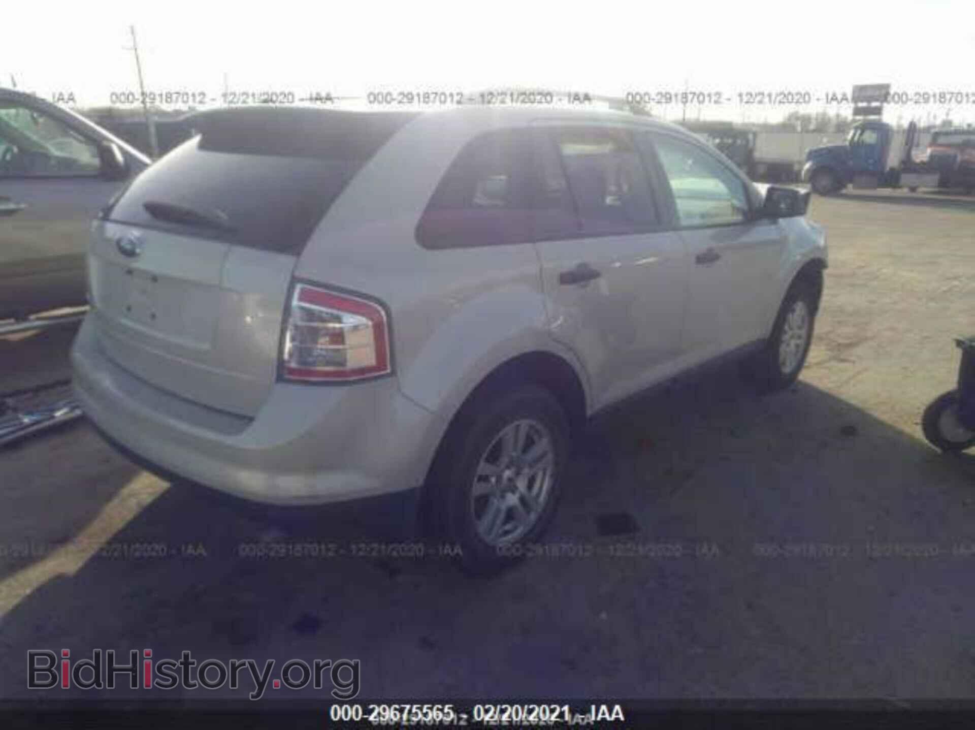 2007 FORD EDGE - VIN: 2FMDK36CX7BA60113 - Фото 4