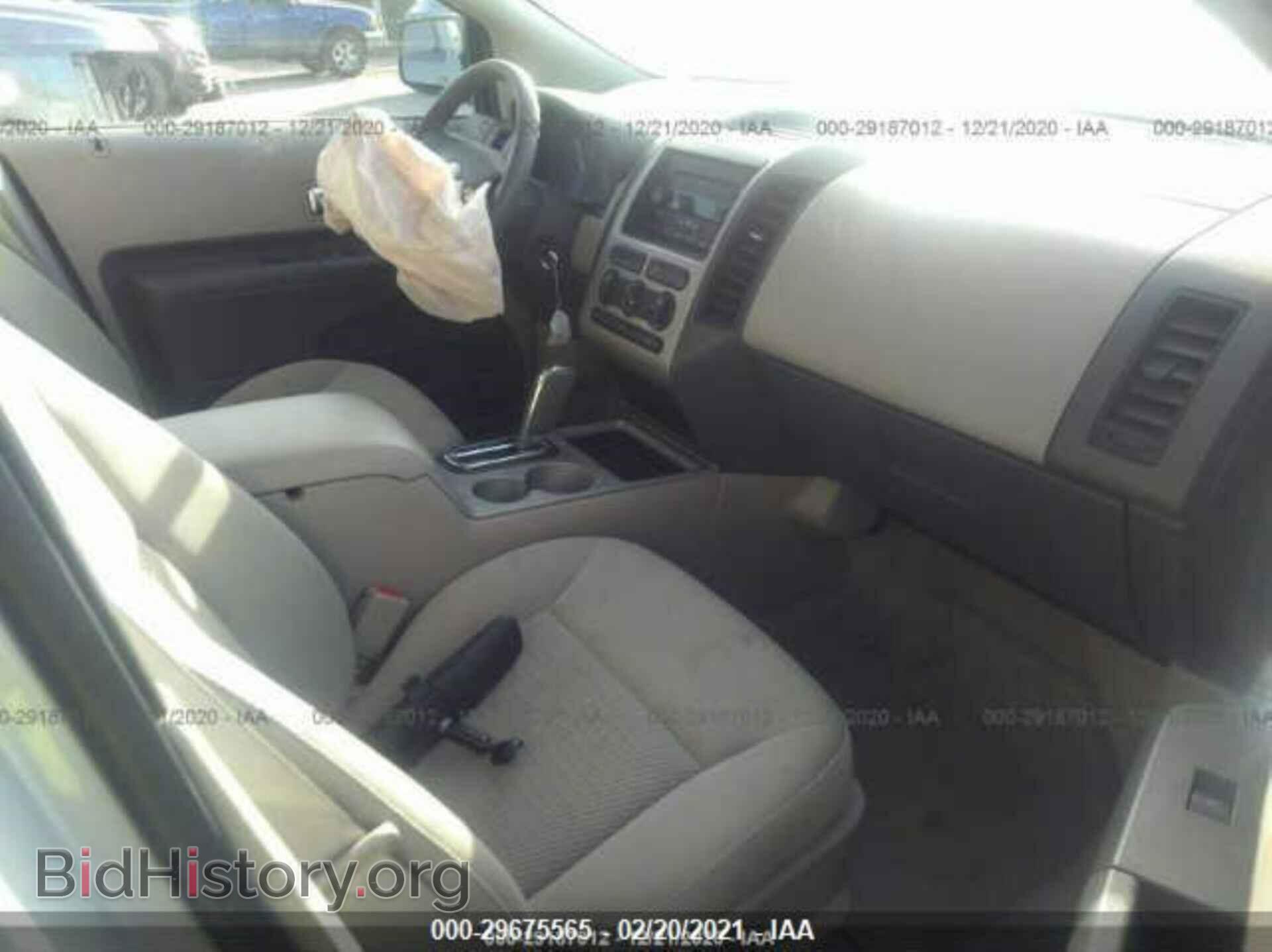 2007 FORD EDGE - VIN: 2FMDK36CX7BA60113 - Фото 5