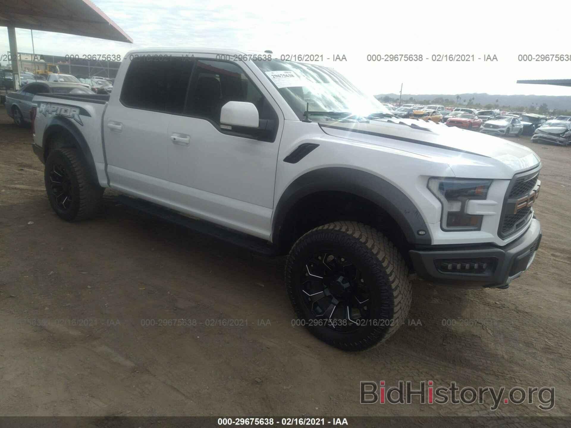 Photo 1FTFW1RG7HFC84301 - FORD F-150 2017