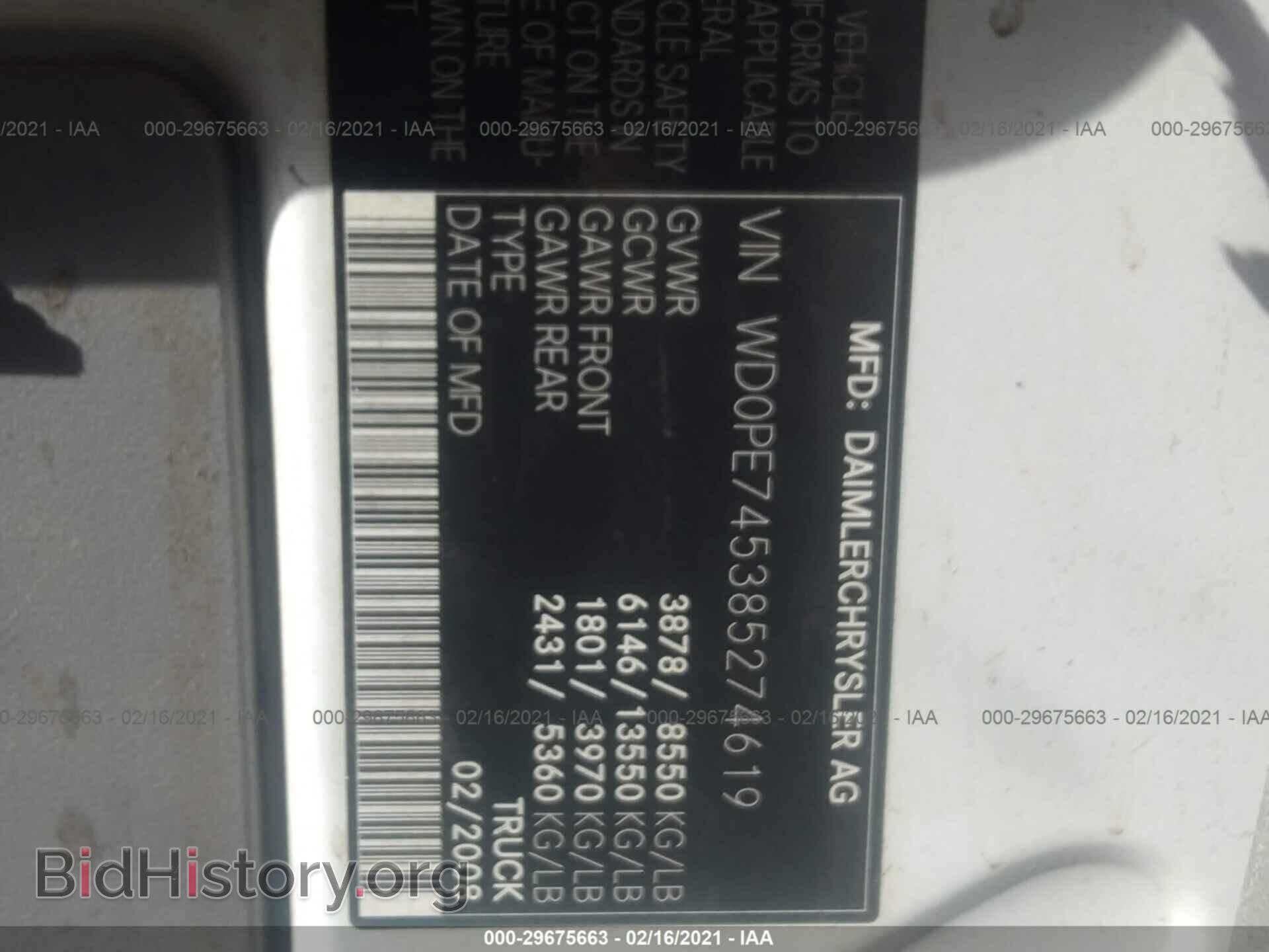 2008 DODGE SPRINTER - VIN: WD0PE745385274619 - Фото 9