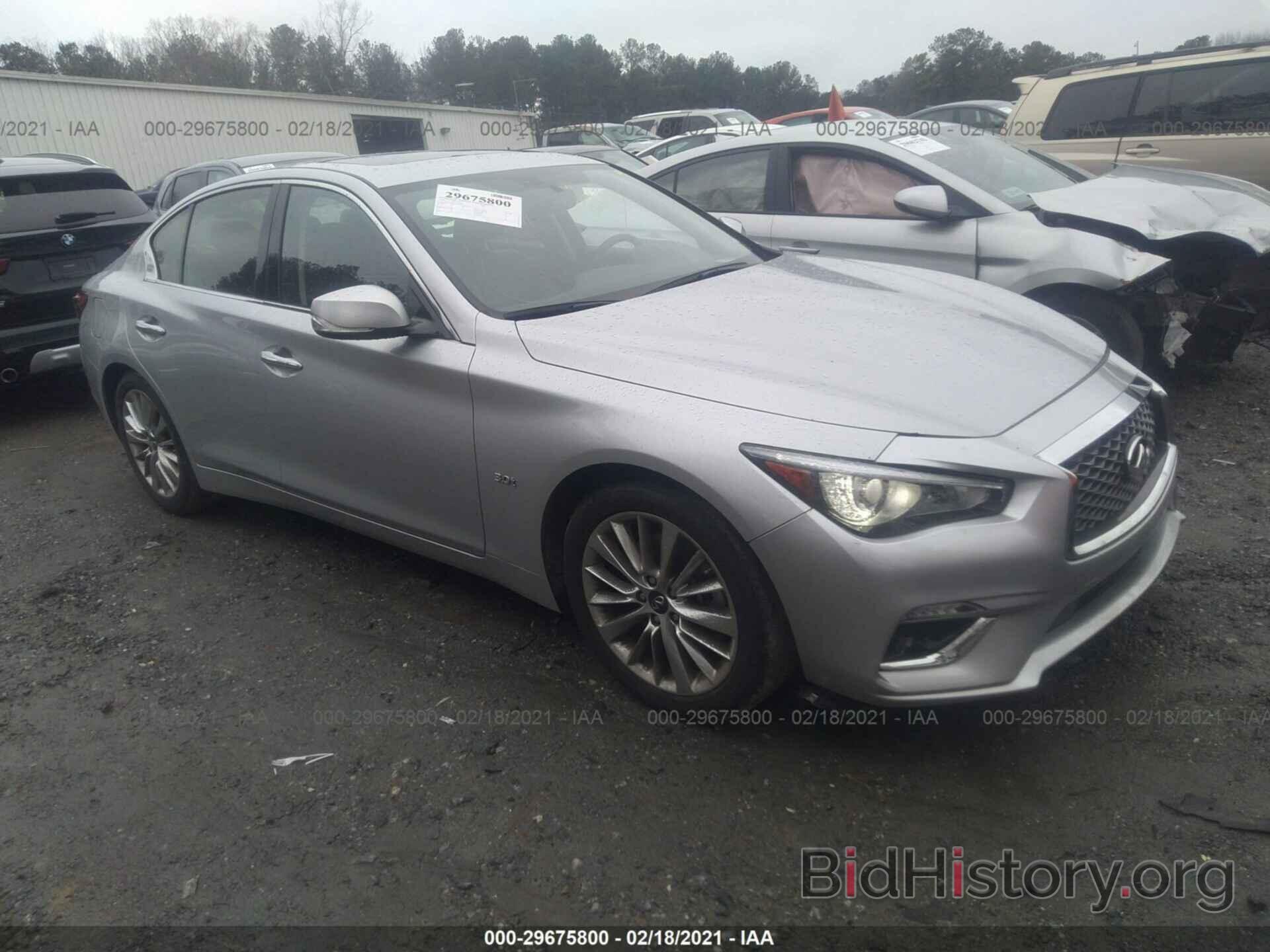 Photo JN1EV7AP6LM207097 - INFINITI Q50 2020