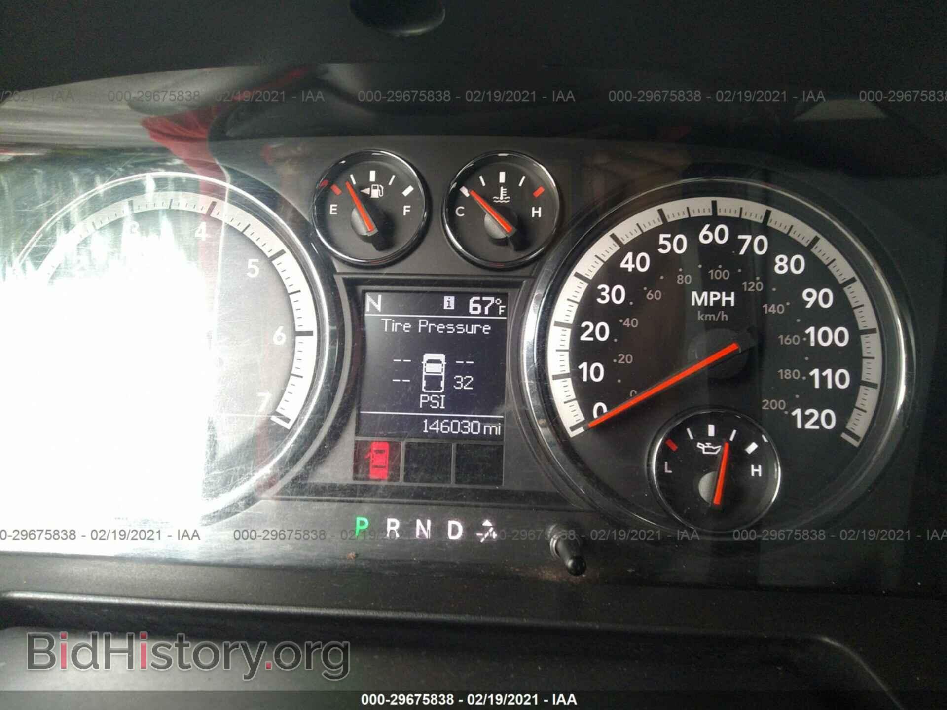 2010 DODGE RAM 1500 - VIN: 1D7RV1CT5AS124488 - Фото 7
