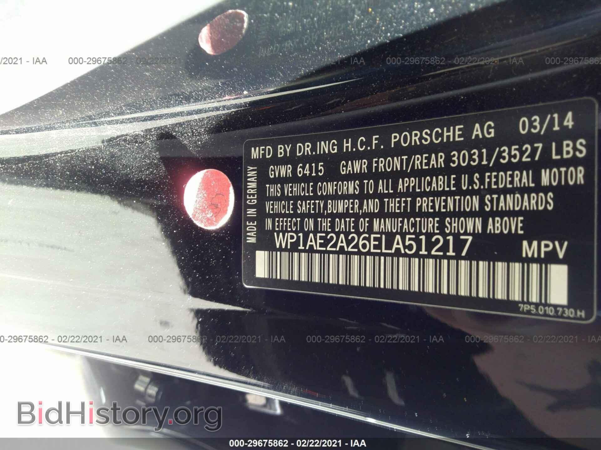 2014 PORSCHE CAYENNE - VIN: WP1AE2A26ELA51217 - Фото 9