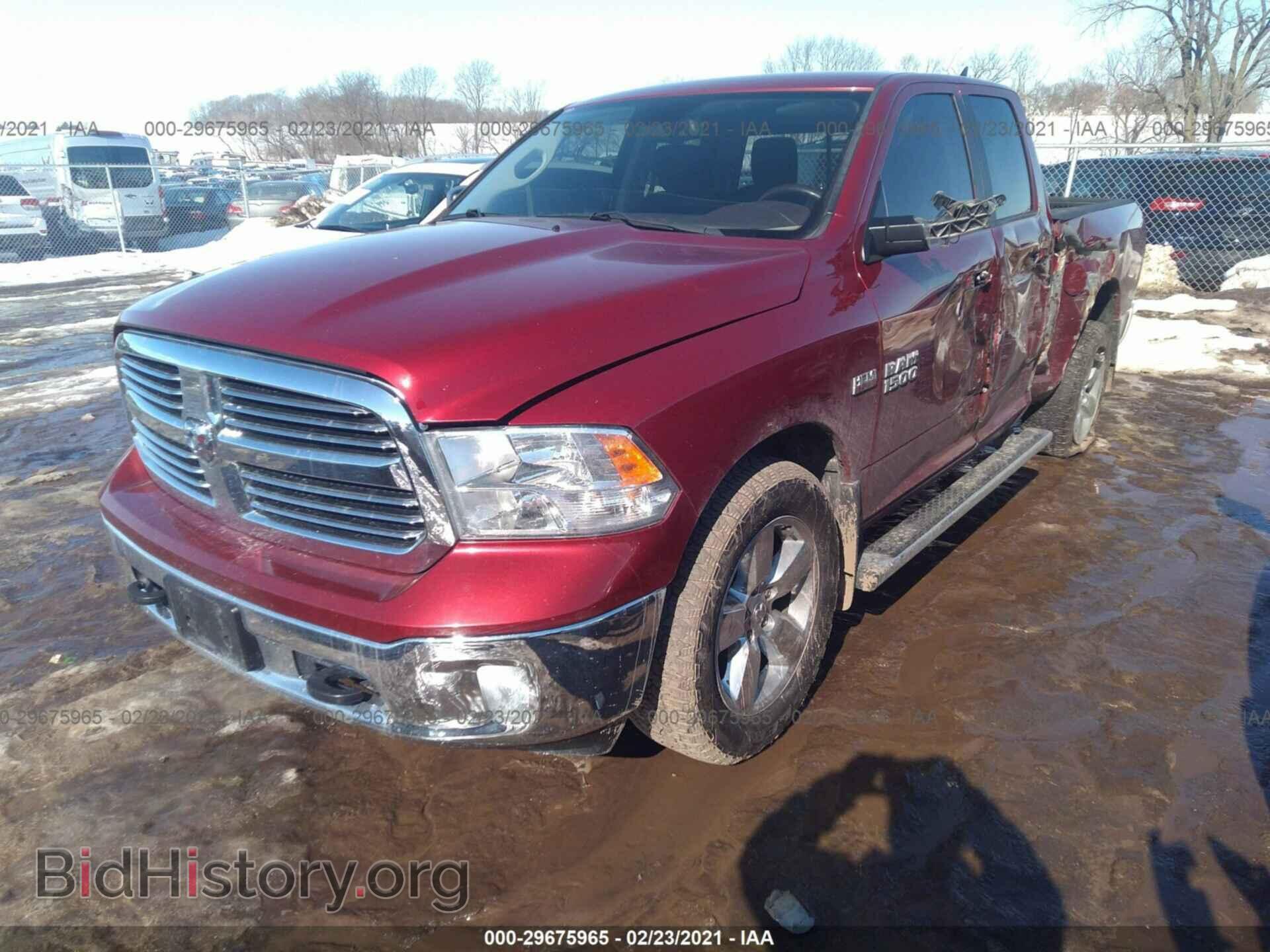 2013 RAM 1500 - VIN: 1C6RR7GT7DS625096 - Фото 2