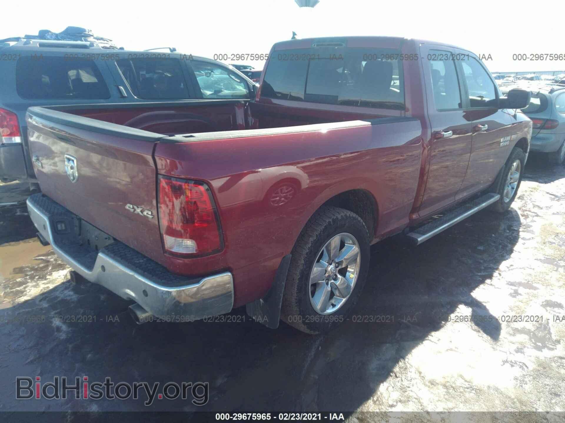 2013 RAM 1500 - VIN: 1C6RR7GT7DS625096 - Фото 4