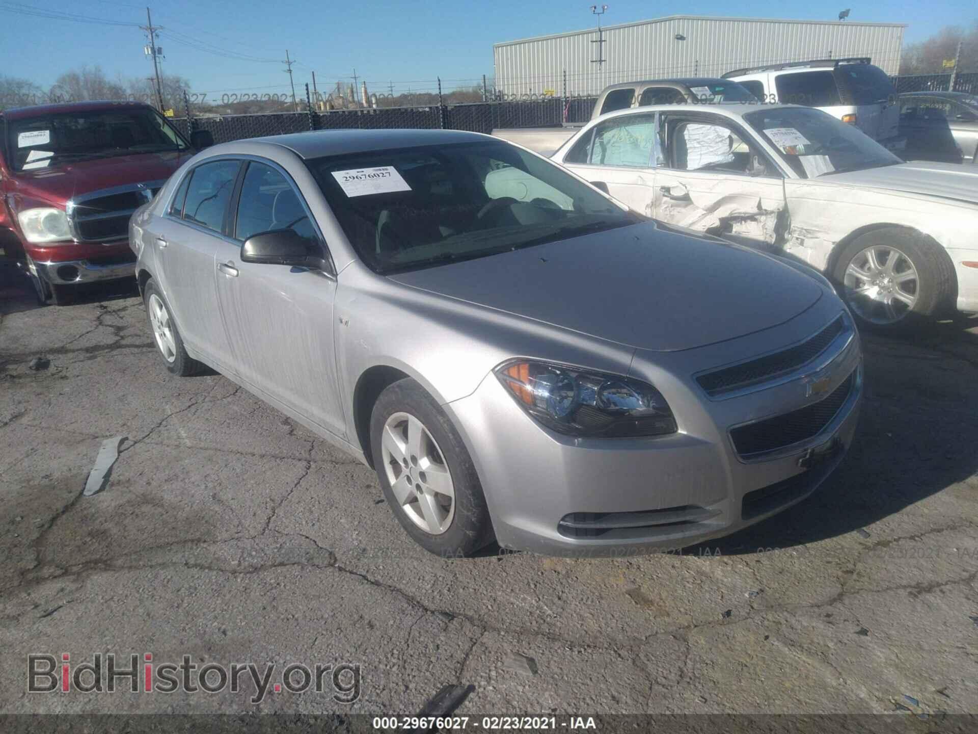 Photo 1G1ZG57B88F158174 - CHEVROLET MALIBU 2008