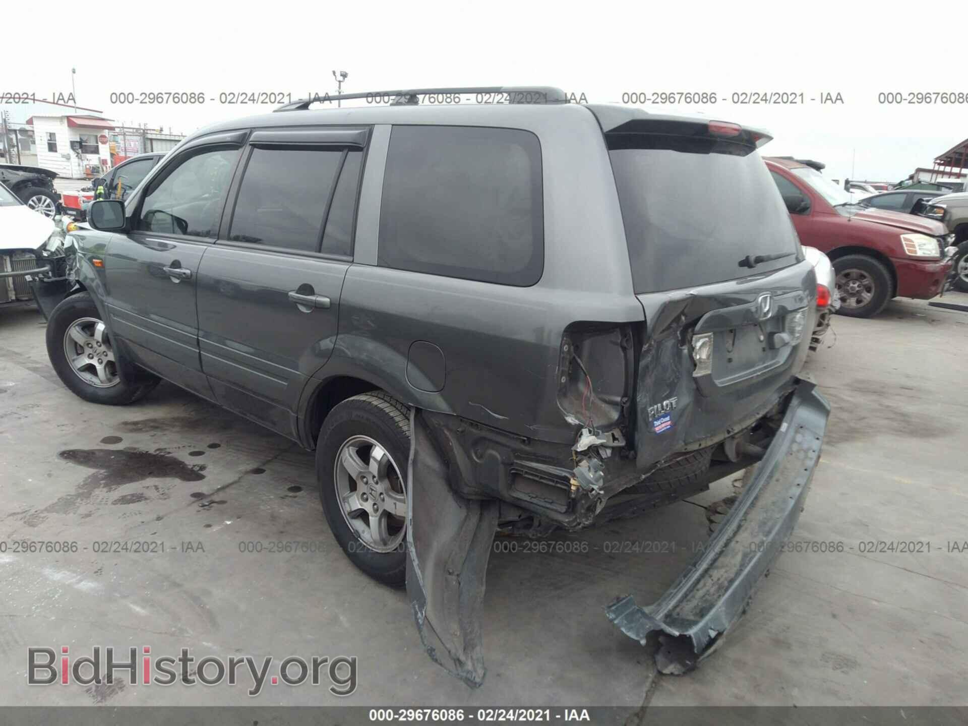 2007 HONDA PILOT - VIN: 5FNYF28737B002187 - Фото 3