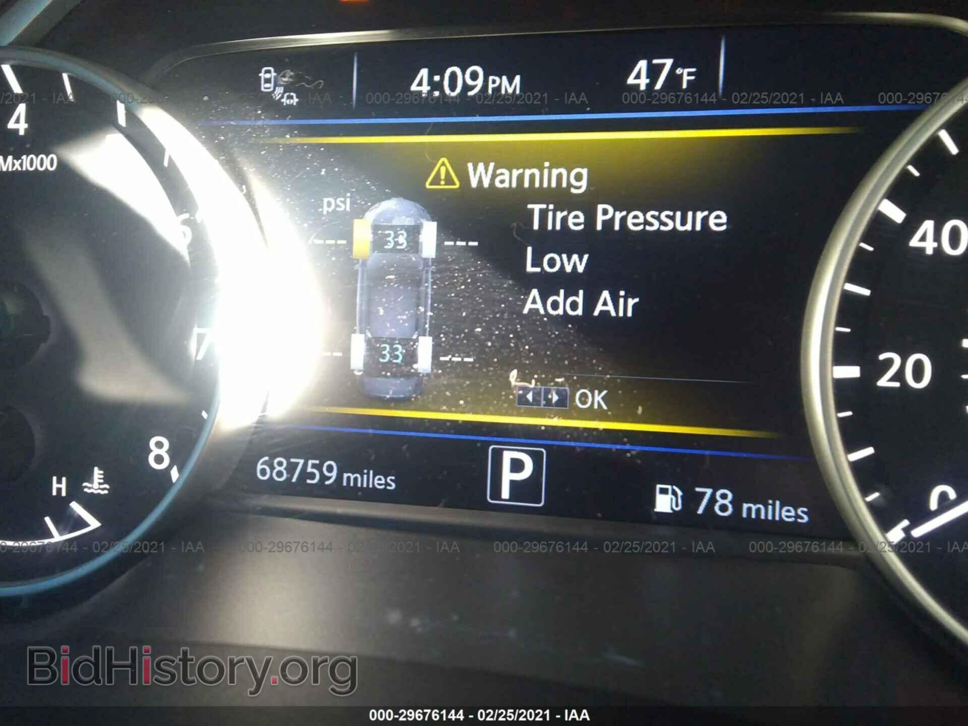 2017 NISSAN MAXIMA - VIN: 1N4AA6AP7HC367090 - Фото 7