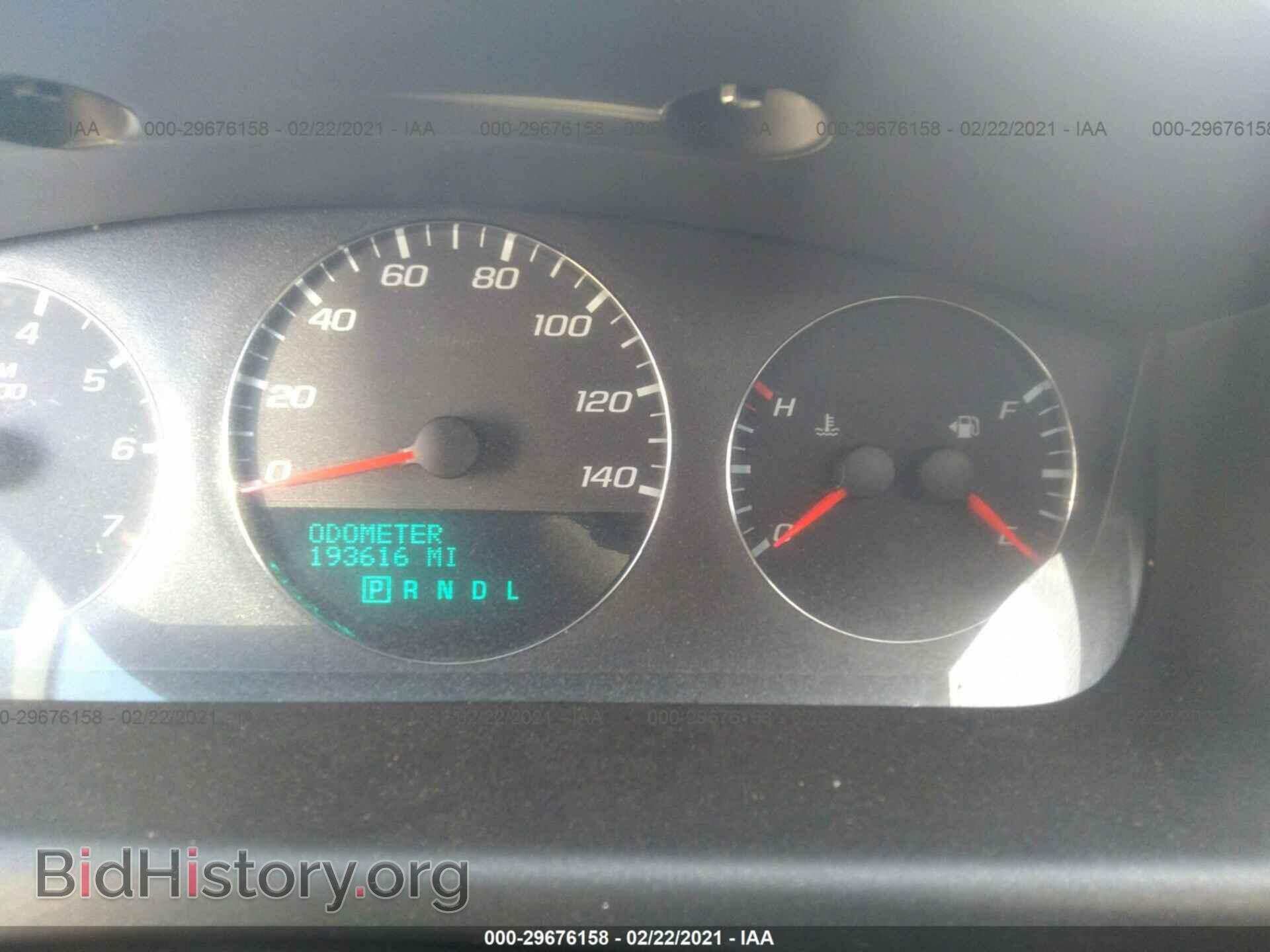 2012 CHEVROLET IMPALA - VIN: 2G1WG5E39C1217229 - Фото 7
