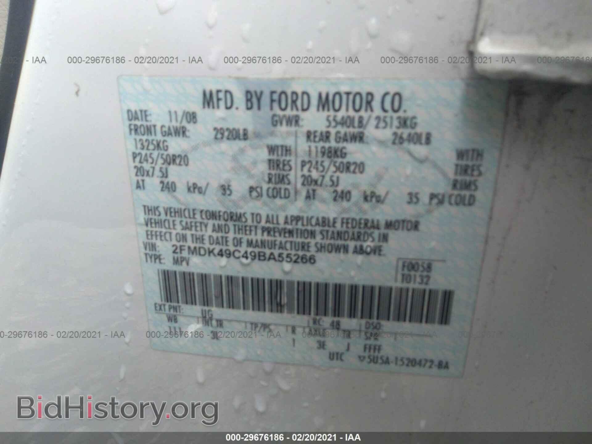 2009 FORD EDGE - VIN: 2FMDK49C49BA55266 - Photo 9