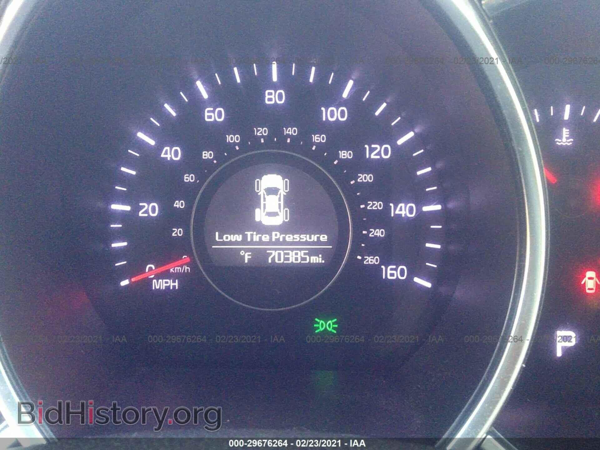 2014 KIA OPTIMA - VIN: 5XXGN4A75EG270589 - Photo 7