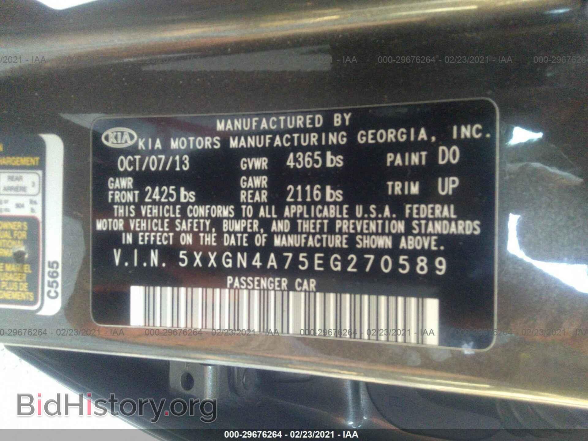 2014 KIA OPTIMA - VIN: 5XXGN4A75EG270589 - Photo 9