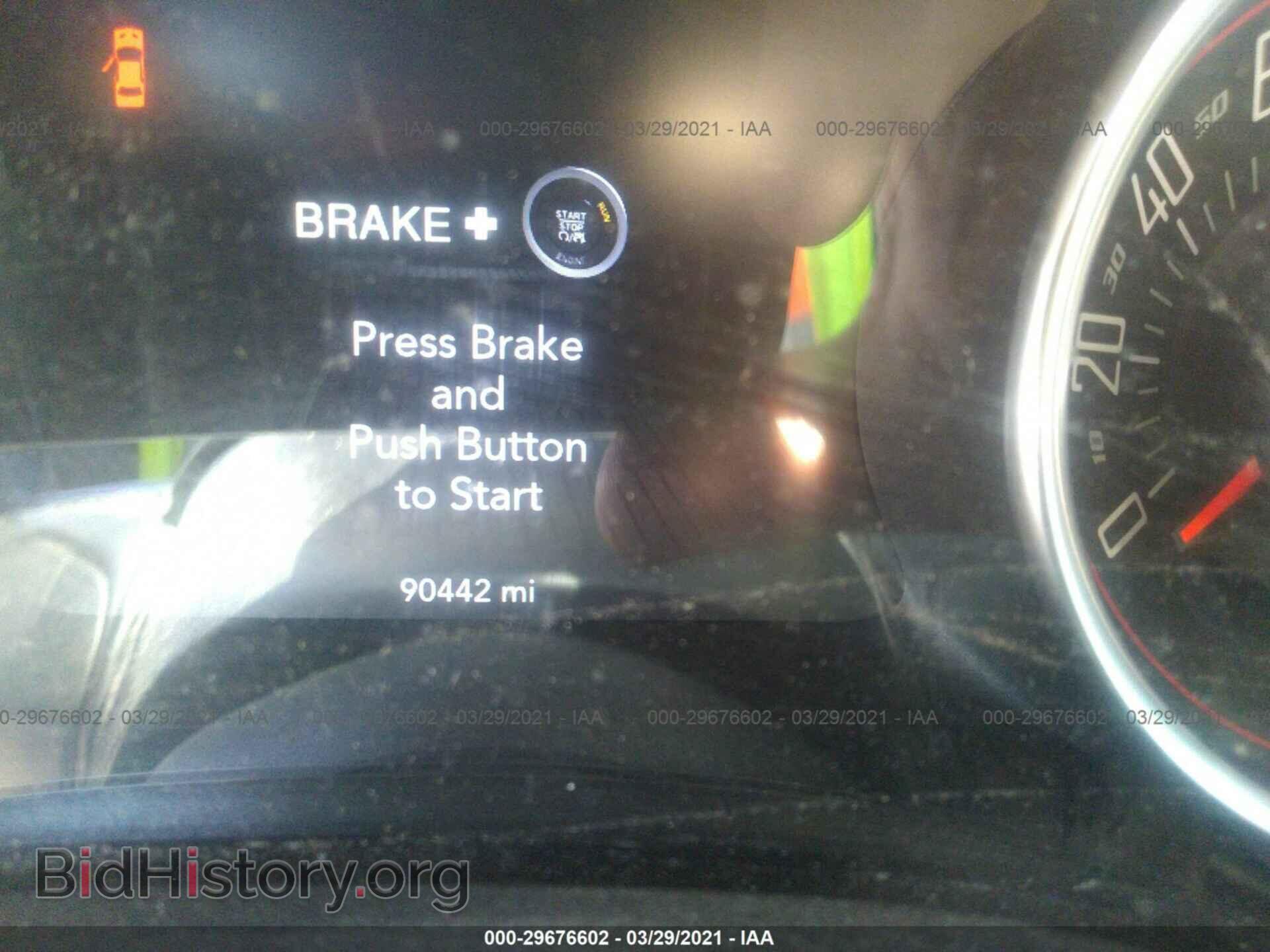 2016 DODGE CHALLENGER - VIN: 2C3CDZAG9GH184642 - Фото 7