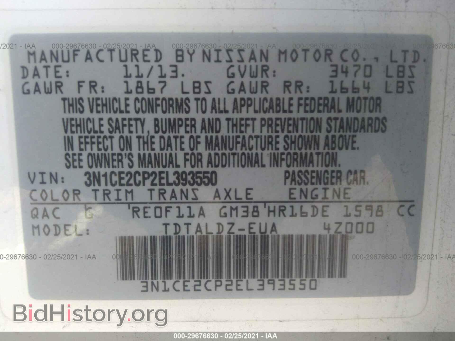 2014 NISSAN VERSA NOTE - VIN: 3N1CE2CP2EL393550 - Photo 9