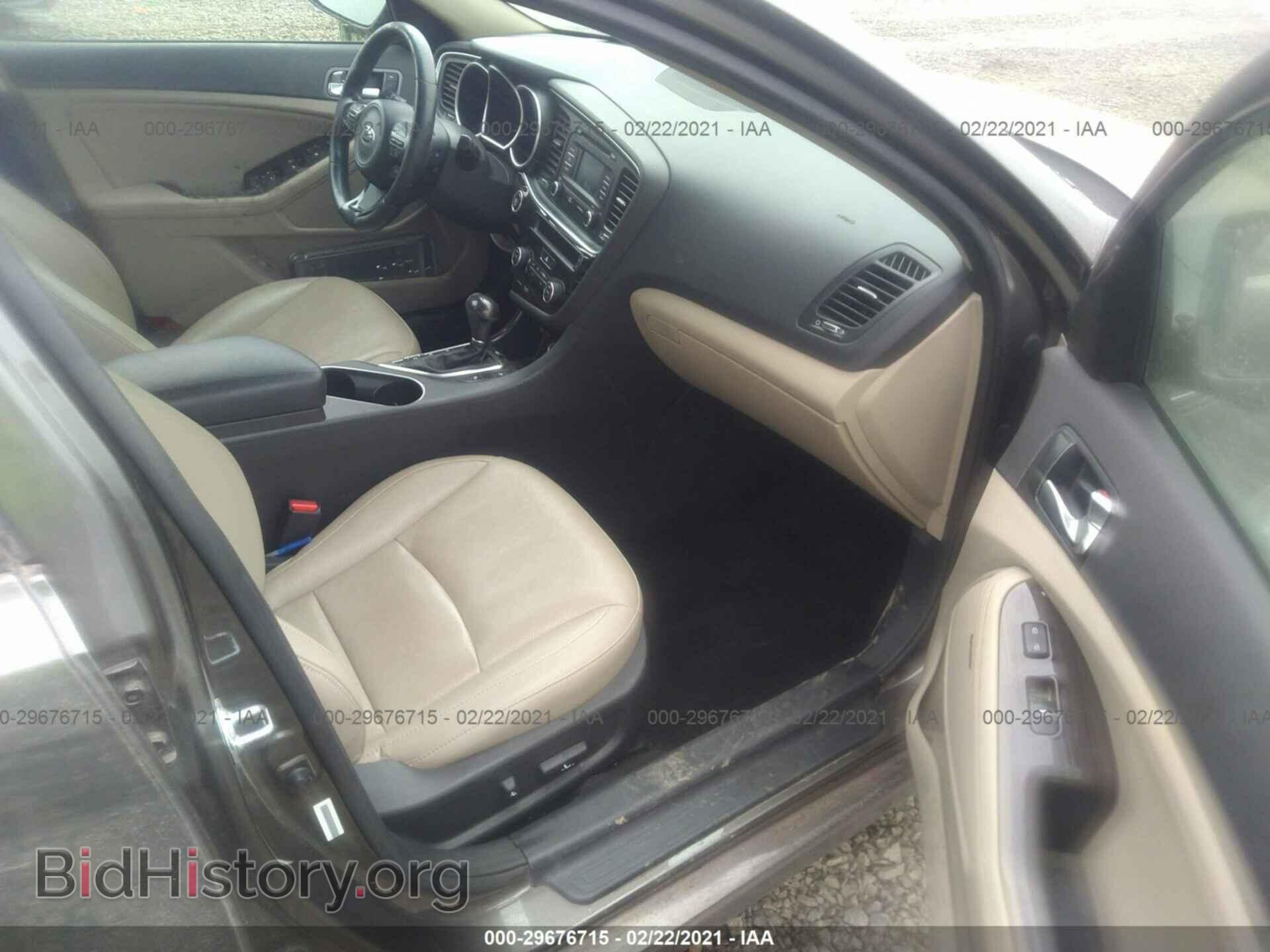 2015 KIA OPTIMA - VIN: 5XXGN4A71FG406363 - Фото 5