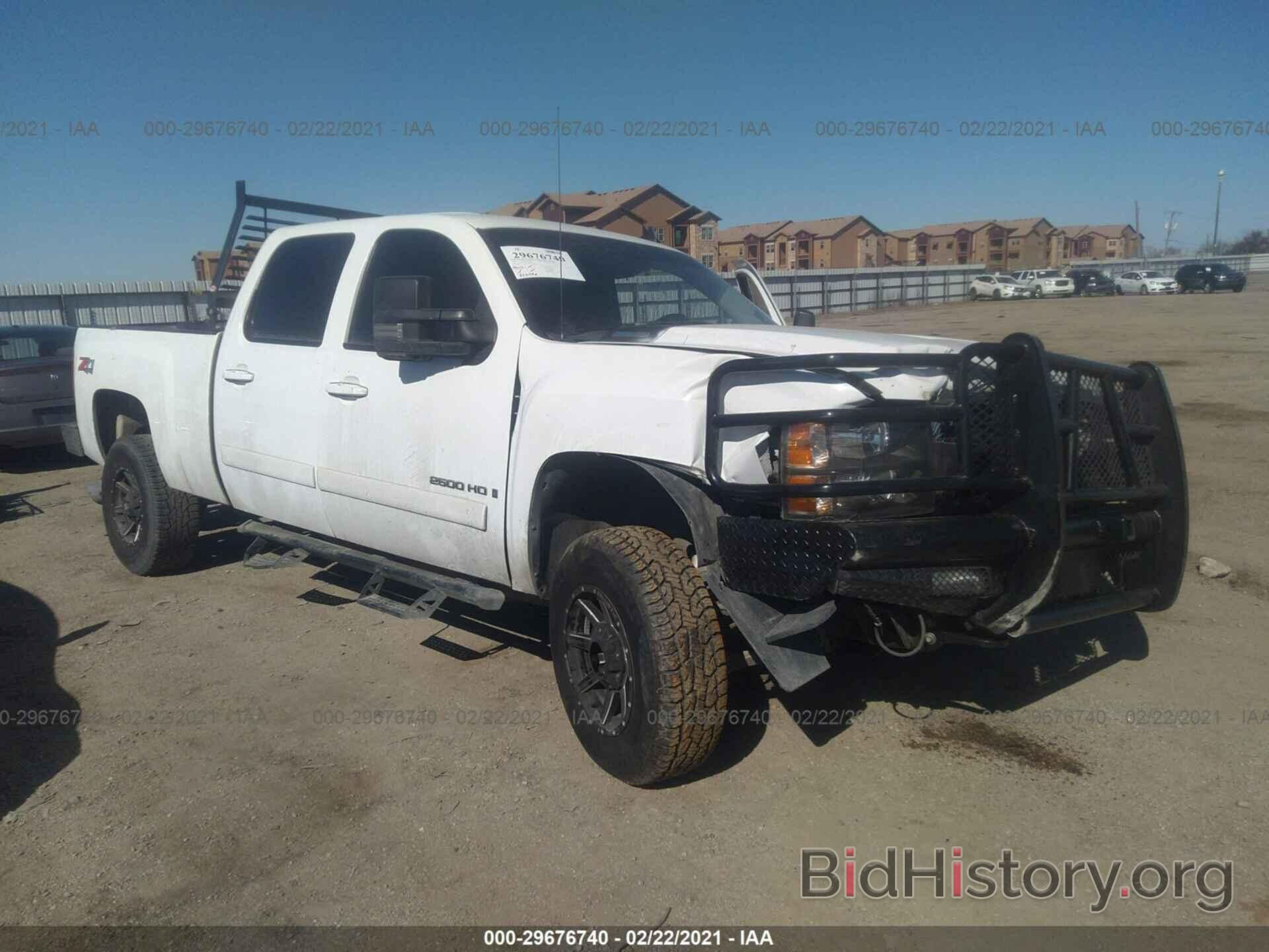 Photo 1GCHK23618F118902 - CHEVROLET SILVERADO 2500HD 2008