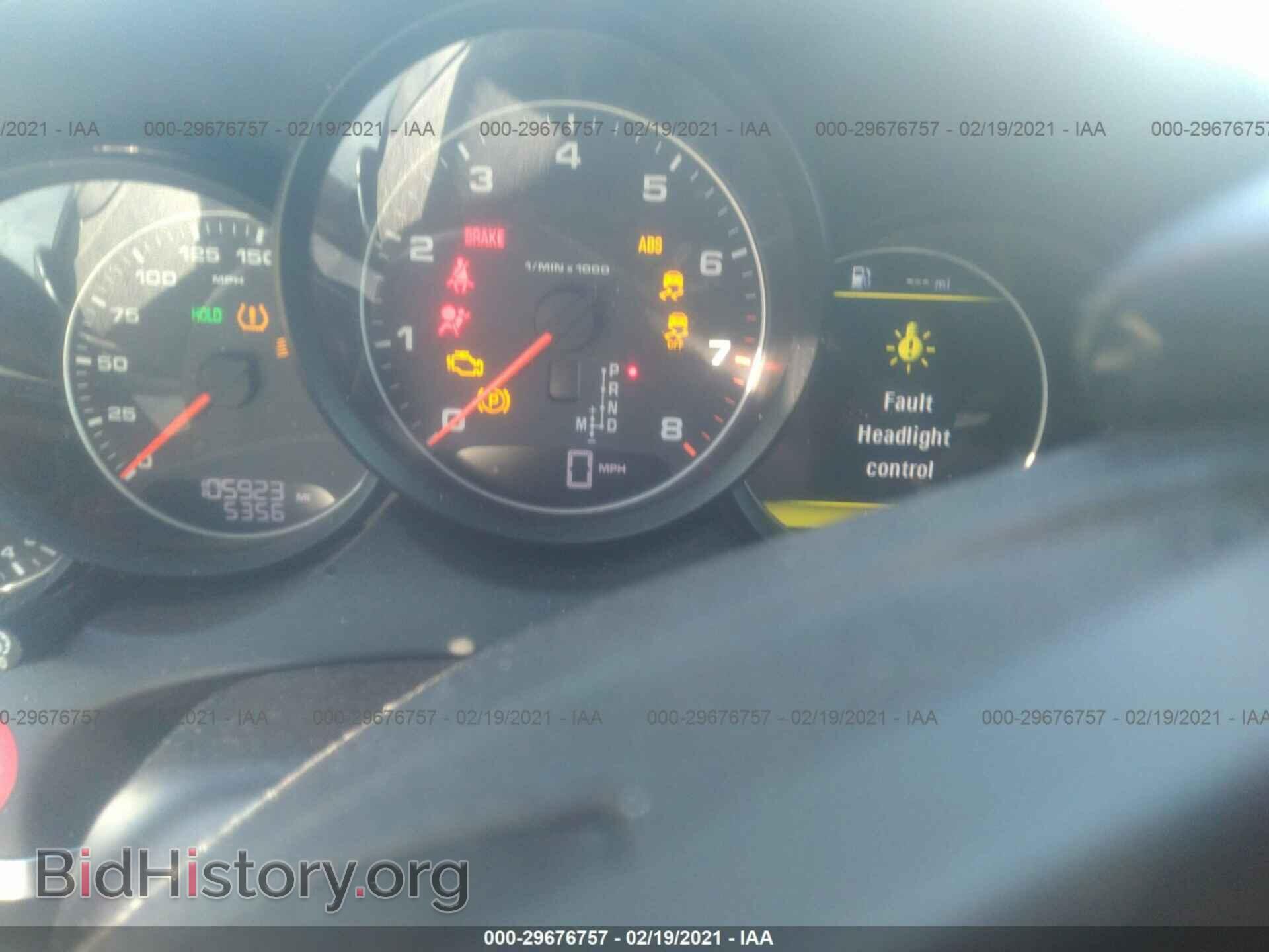 2012 PORSCHE CAYENNE - VIN: WP1AA2A26CLA08621 - Фото 7