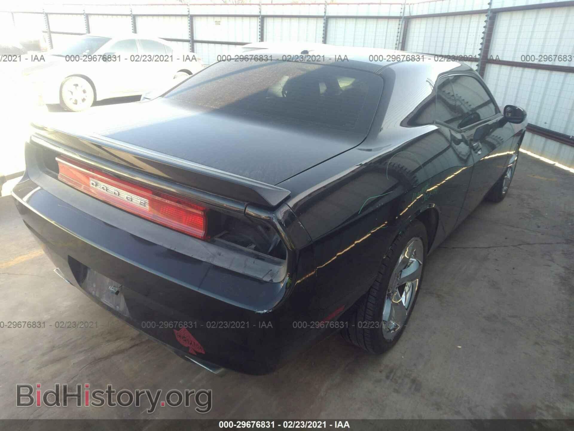 2012 DODGE CHALLENGER - VIN: 2C3CDYBT9CH294106 - Photo 4