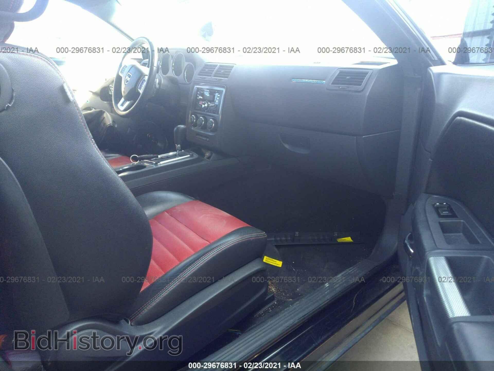 2012 DODGE CHALLENGER - VIN: 2C3CDYBT9CH294106 - Photo 5