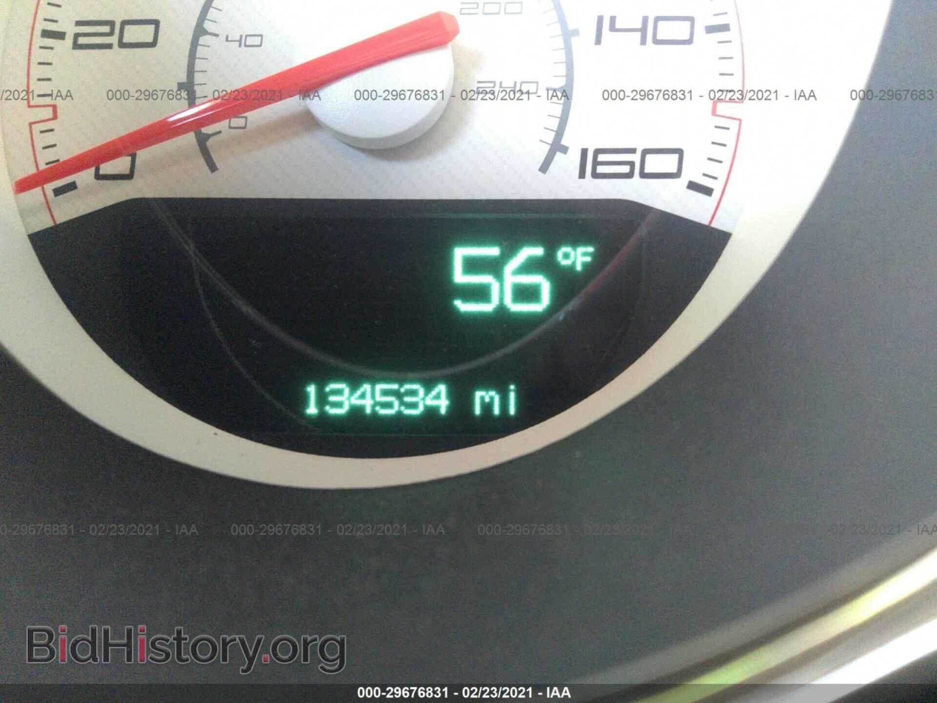 2012 DODGE CHALLENGER - VIN: 2C3CDYBT9CH294106 - Photo 7