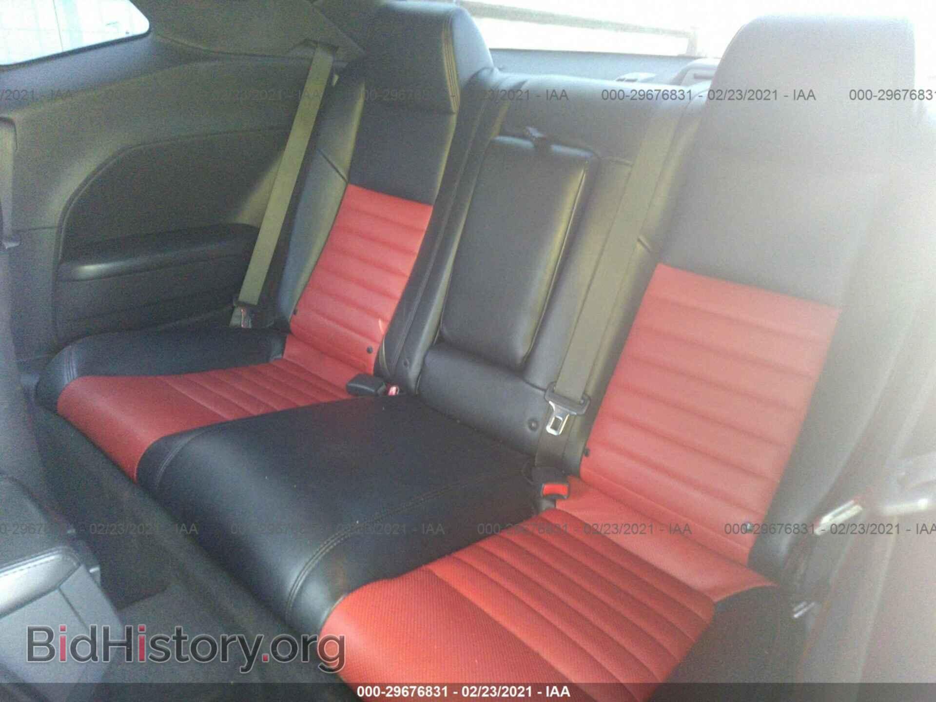 2012 DODGE CHALLENGER - VIN: 2C3CDYBT9CH294106 - Photo 8