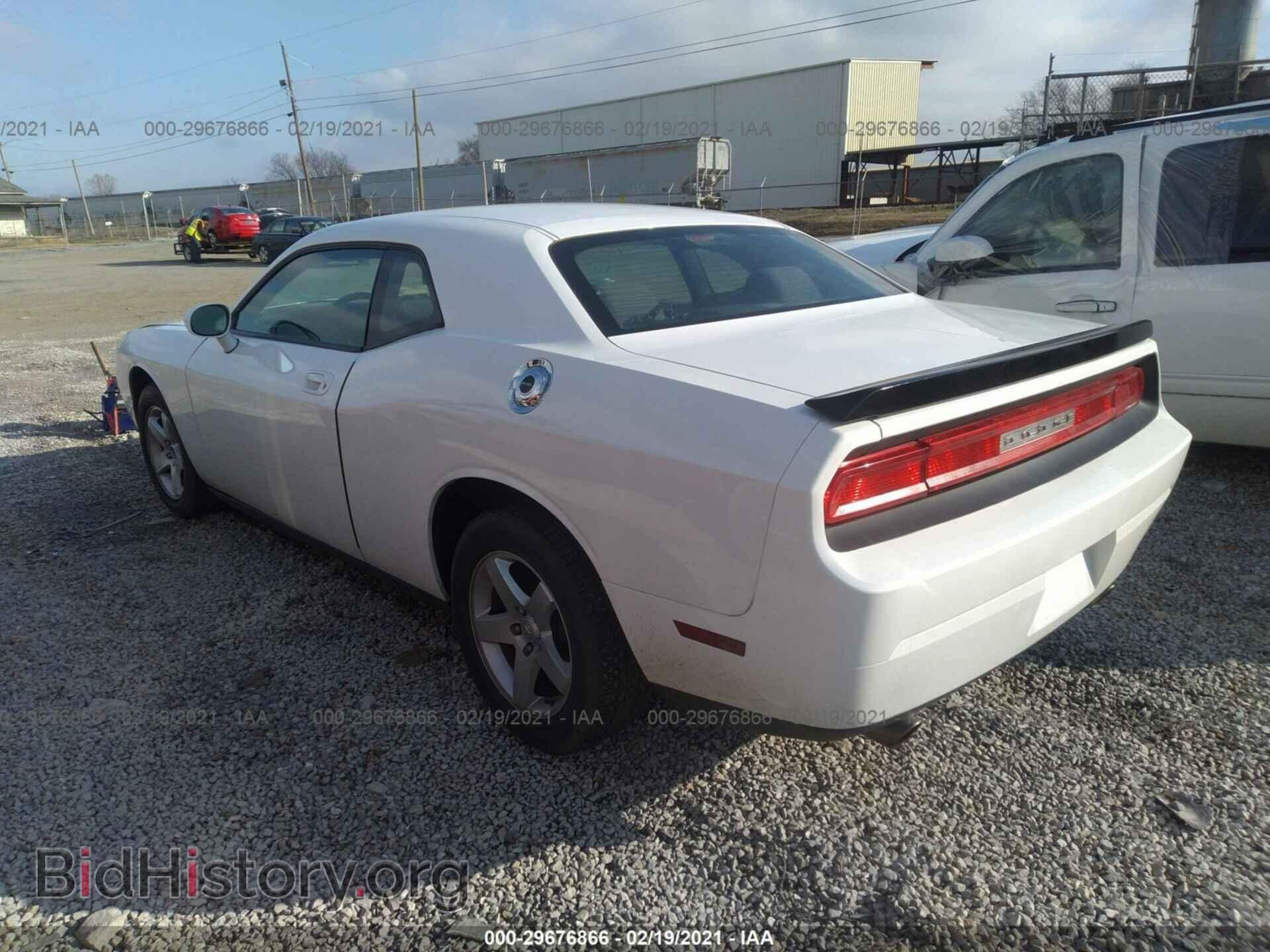 2010 DODGE CHALLENGER - VIN: 2B3CJ4DV7AH296625 - Фото 3