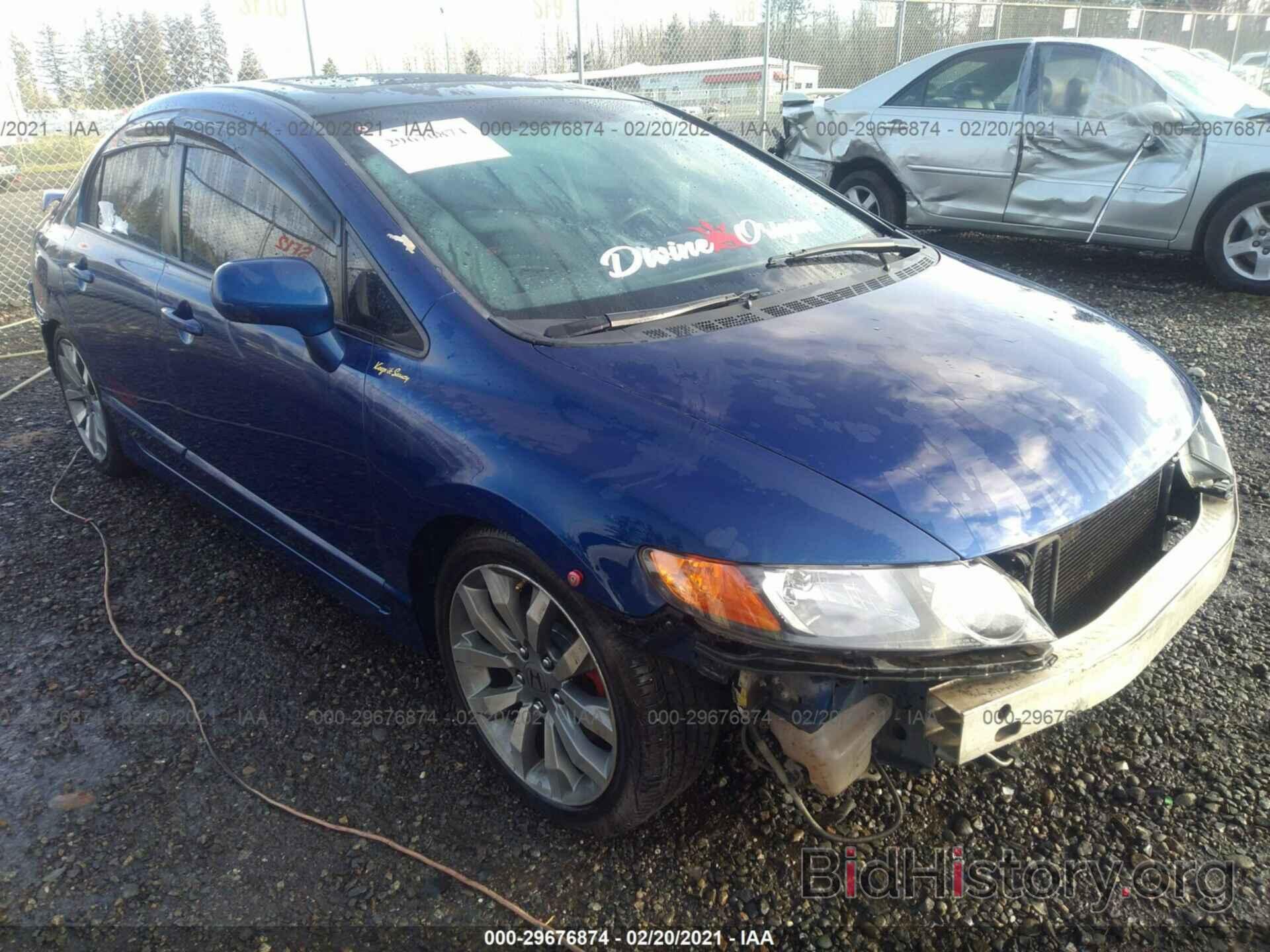 Photo 2HGFA55527H705821 - HONDA CIVIC SI 2007