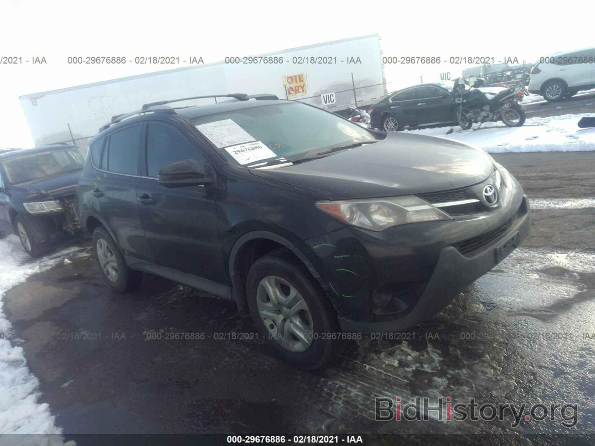 Фотография 2T3BFREV8DW078141 - TOYOTA RAV4 2013