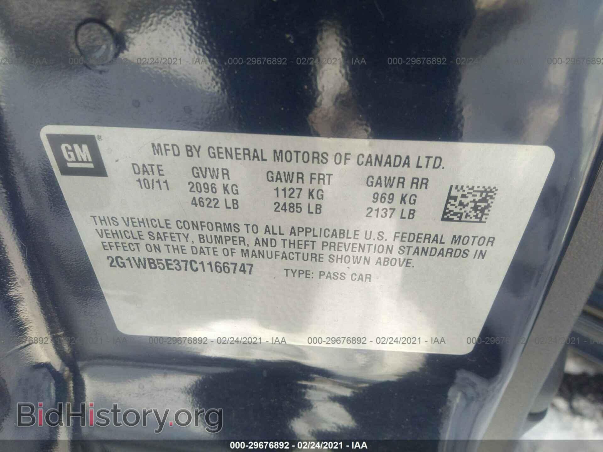 2012 CHEVROLET IMPALA - VIN: 2G1WB5E37C1166747 - Фото 9