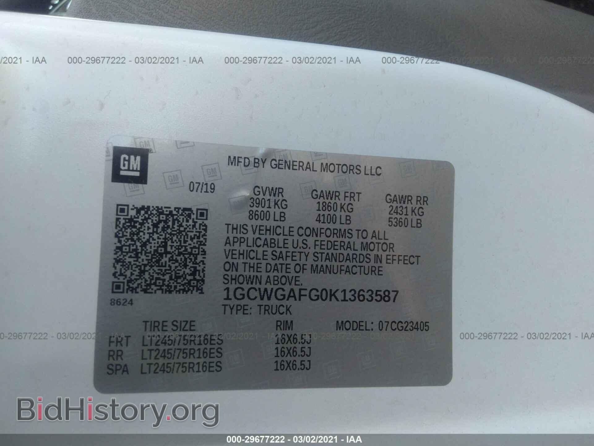 2019 CHEVROLET EXPRESS CARGO VAN - VIN: 1GCWGAFG0K1363587 - Фото 9