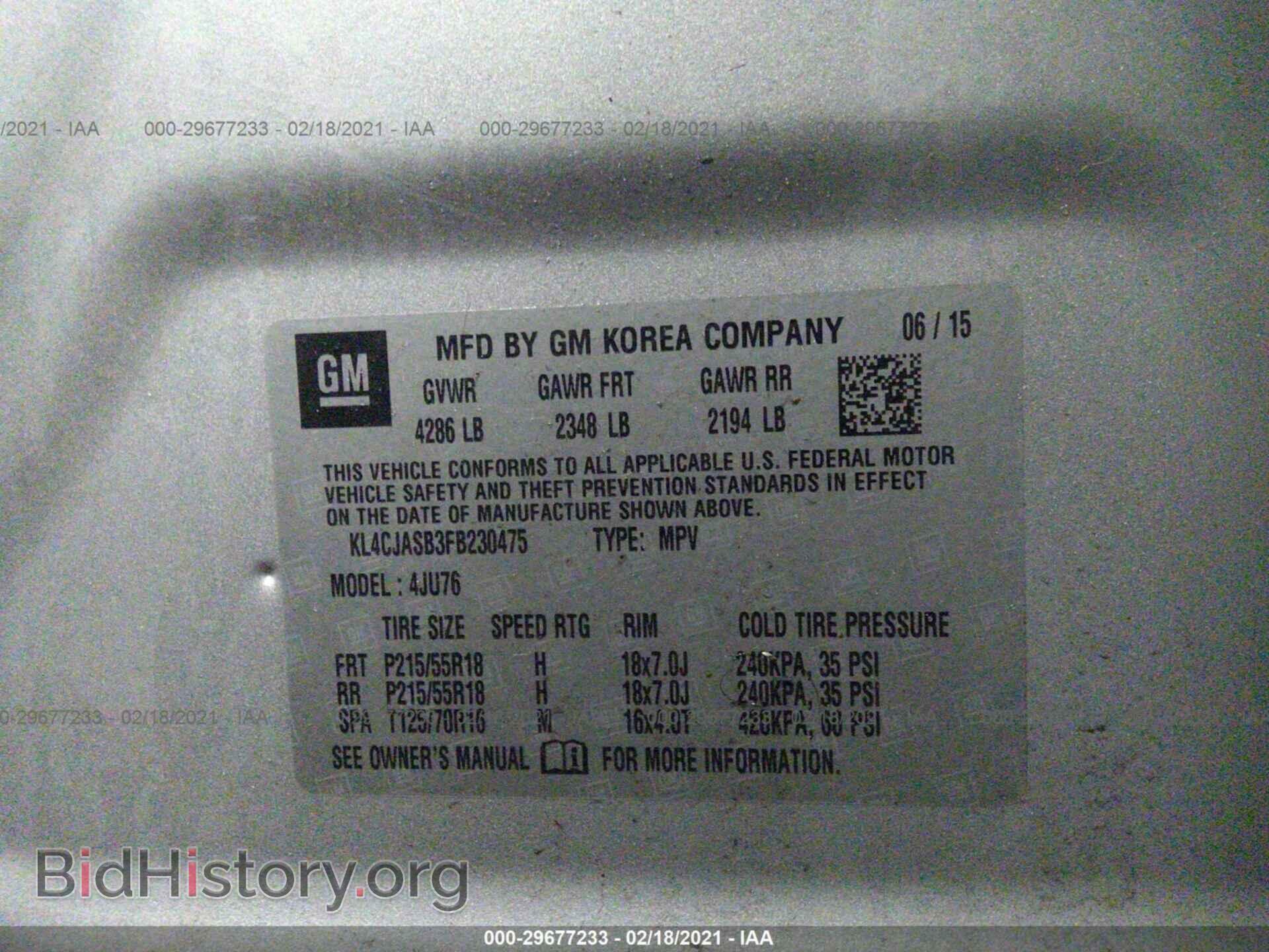 2015 BUICK ENCORE - VIN: KL4CJASB3FB230475 - Фото 9