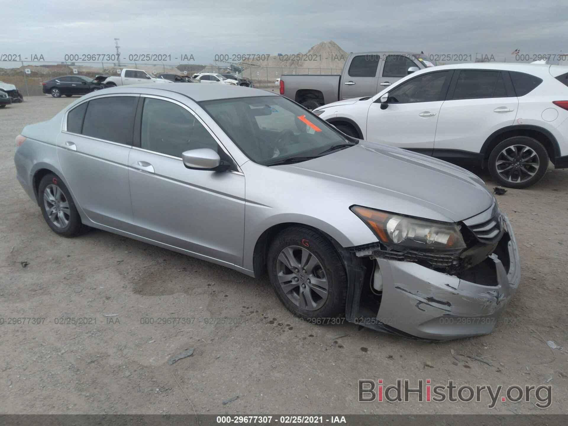 Photo 1HGCP2F49CA123830 - HONDA ACCORD SDN 2012