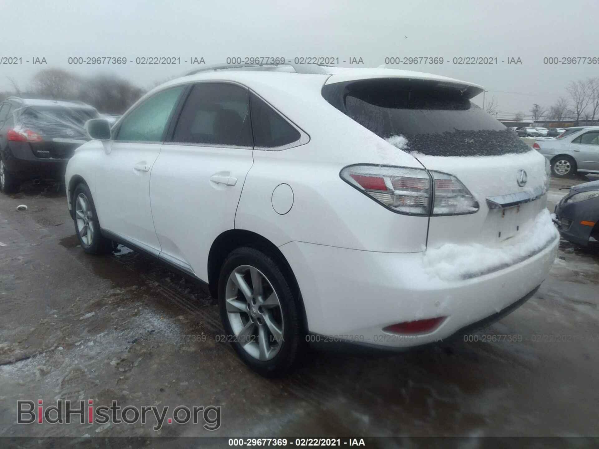 2012 LEXUS RX 350 - VIN: 2T2BK1BA7CC128594 - Фото 3